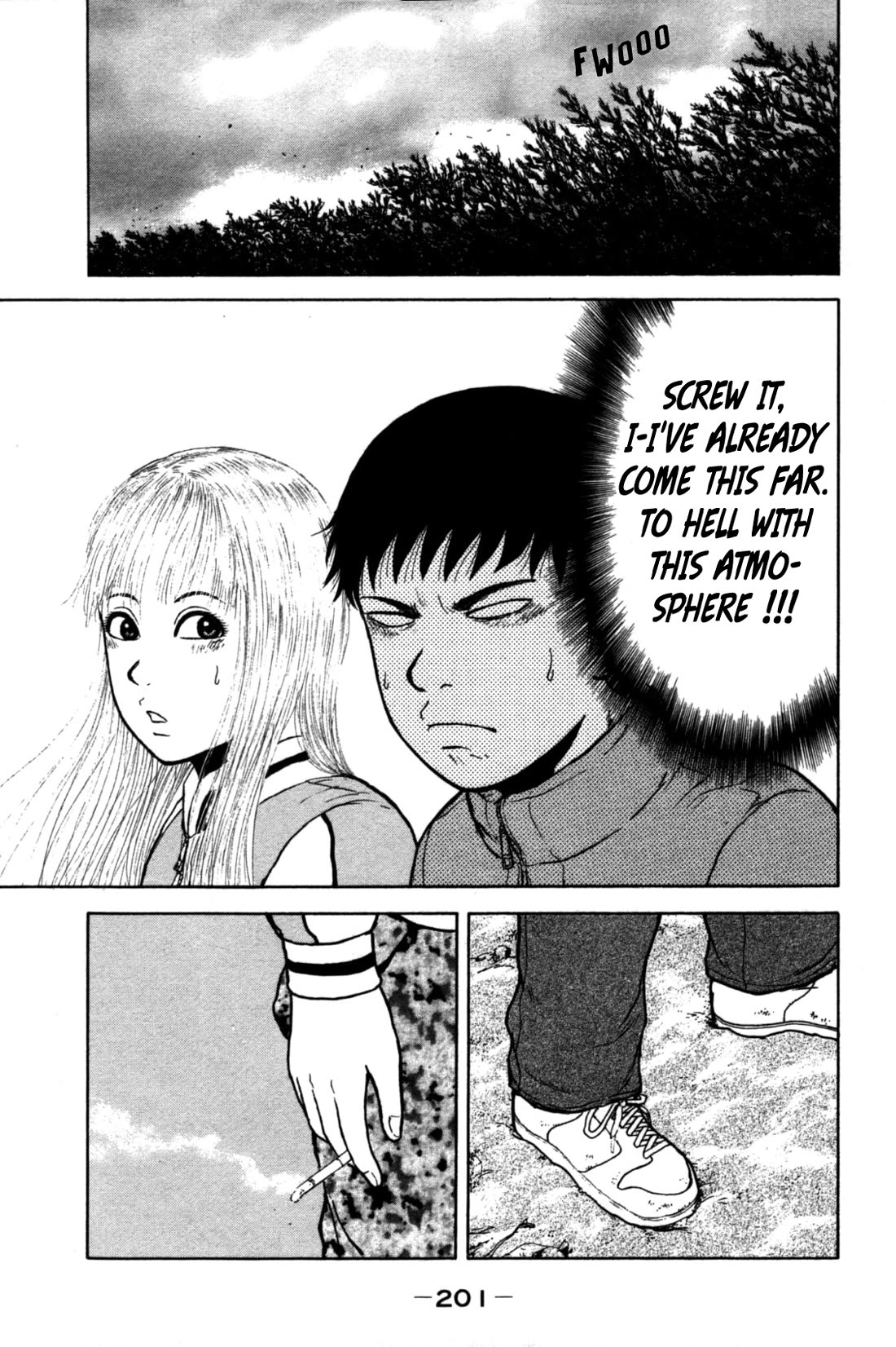 Sekitou Elergy chapter 88 page 17