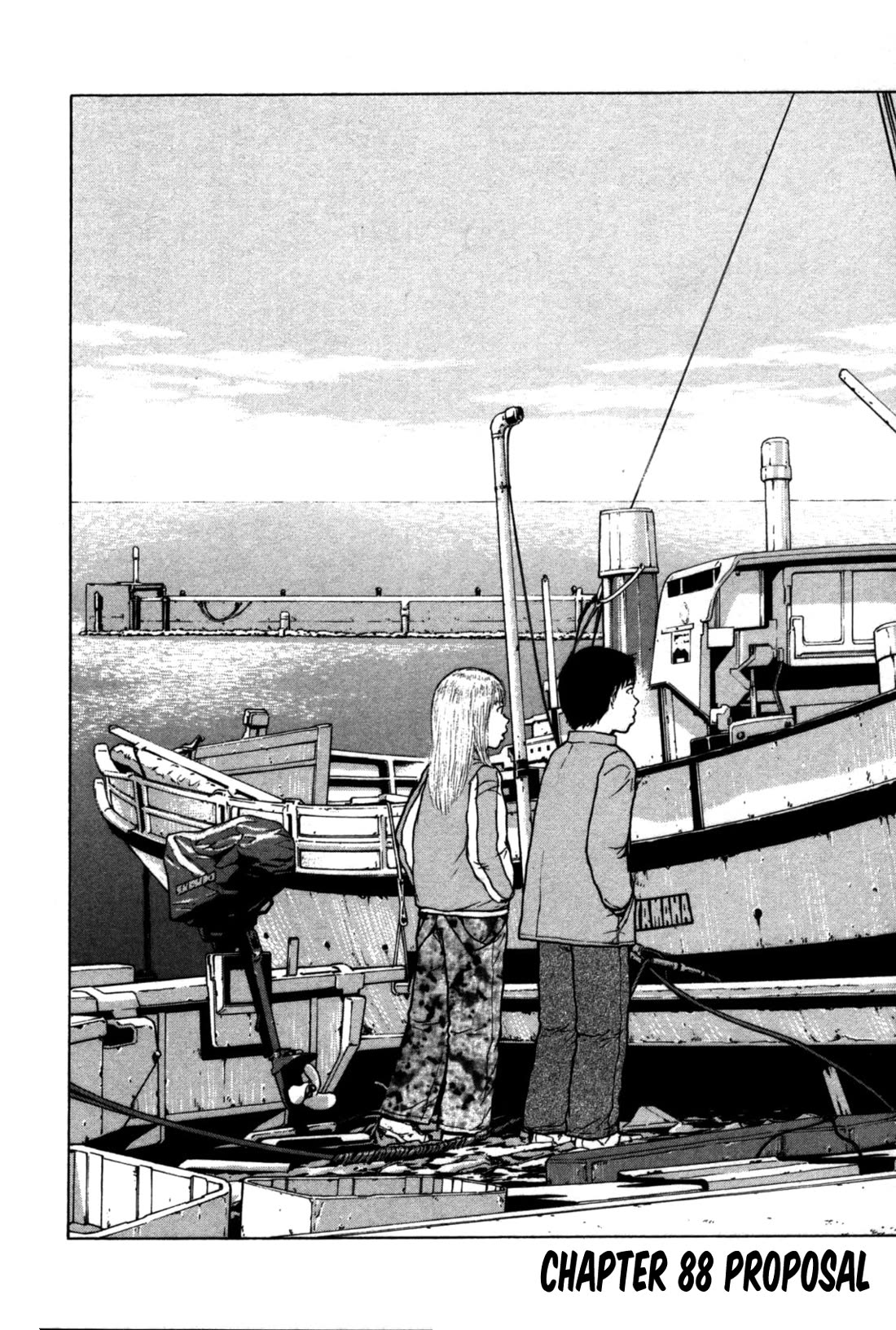 Sekitou Elergy chapter 88 page 2