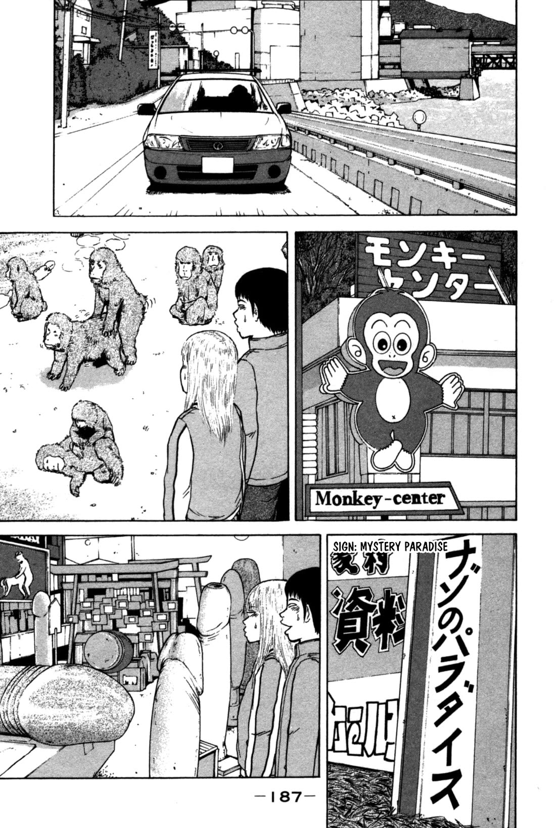 Sekitou Elergy chapter 88 page 3