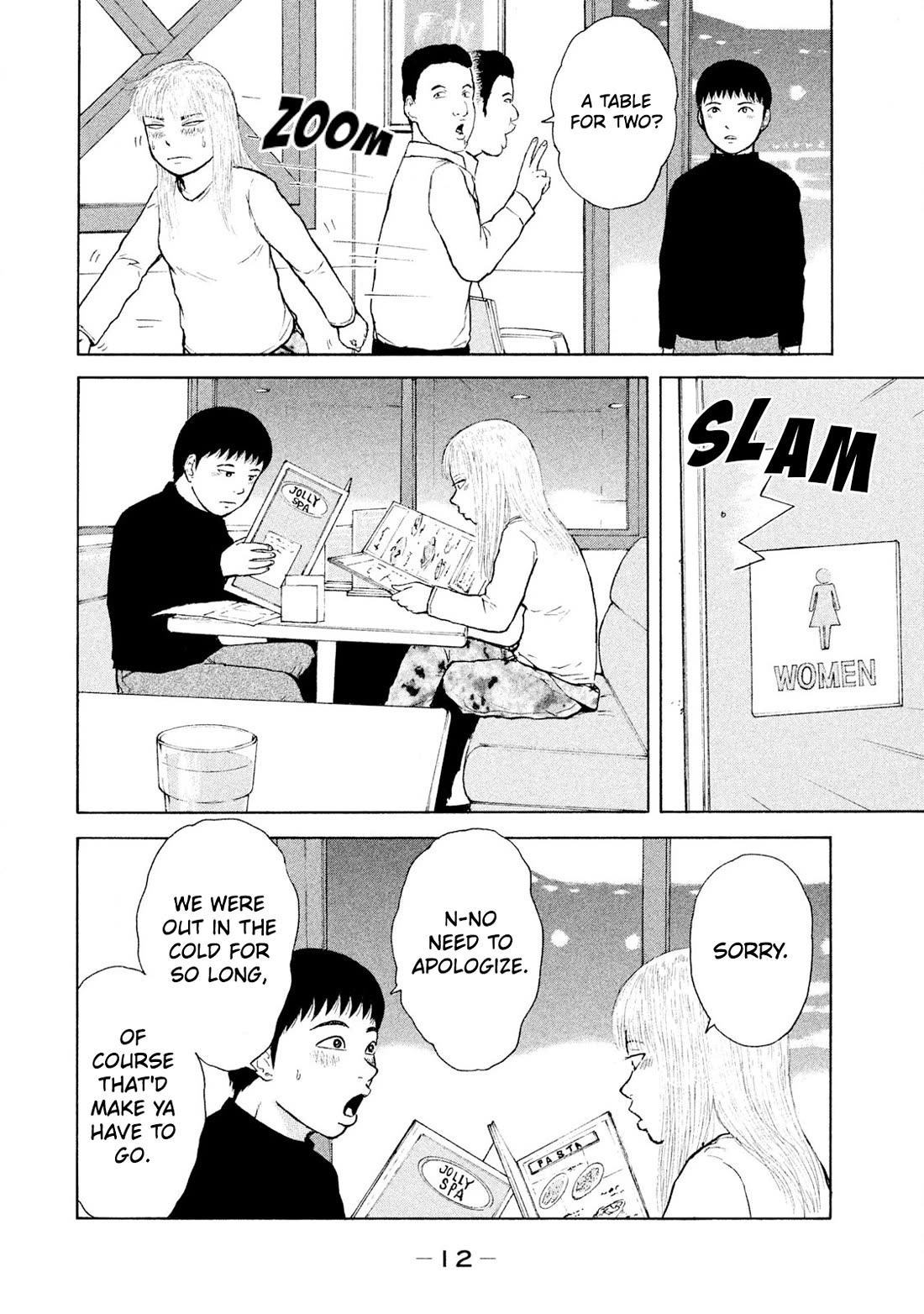 Sekitou Elergy chapter 89 page 10