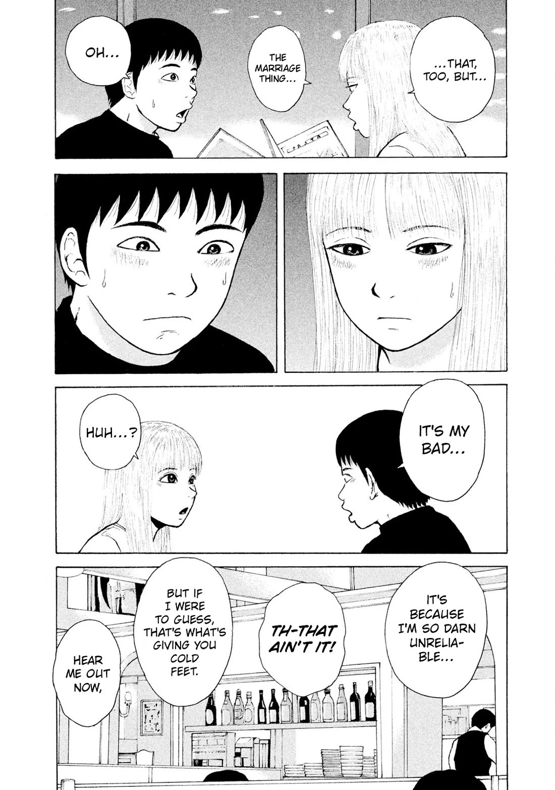 Sekitou Elergy chapter 89 page 11