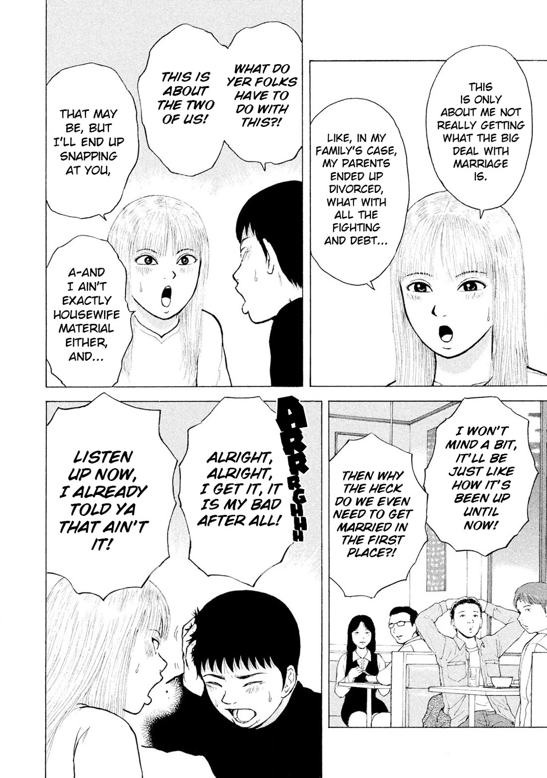 Sekitou Elergy chapter 89 page 12