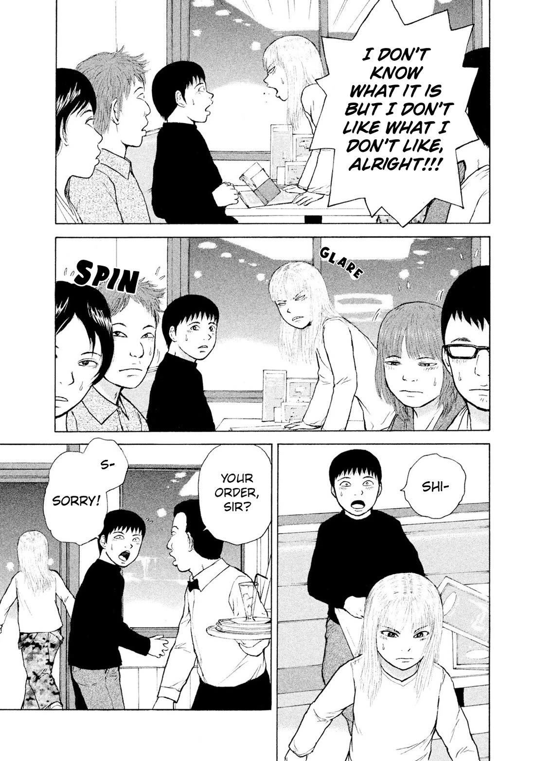 Sekitou Elergy chapter 89 page 13