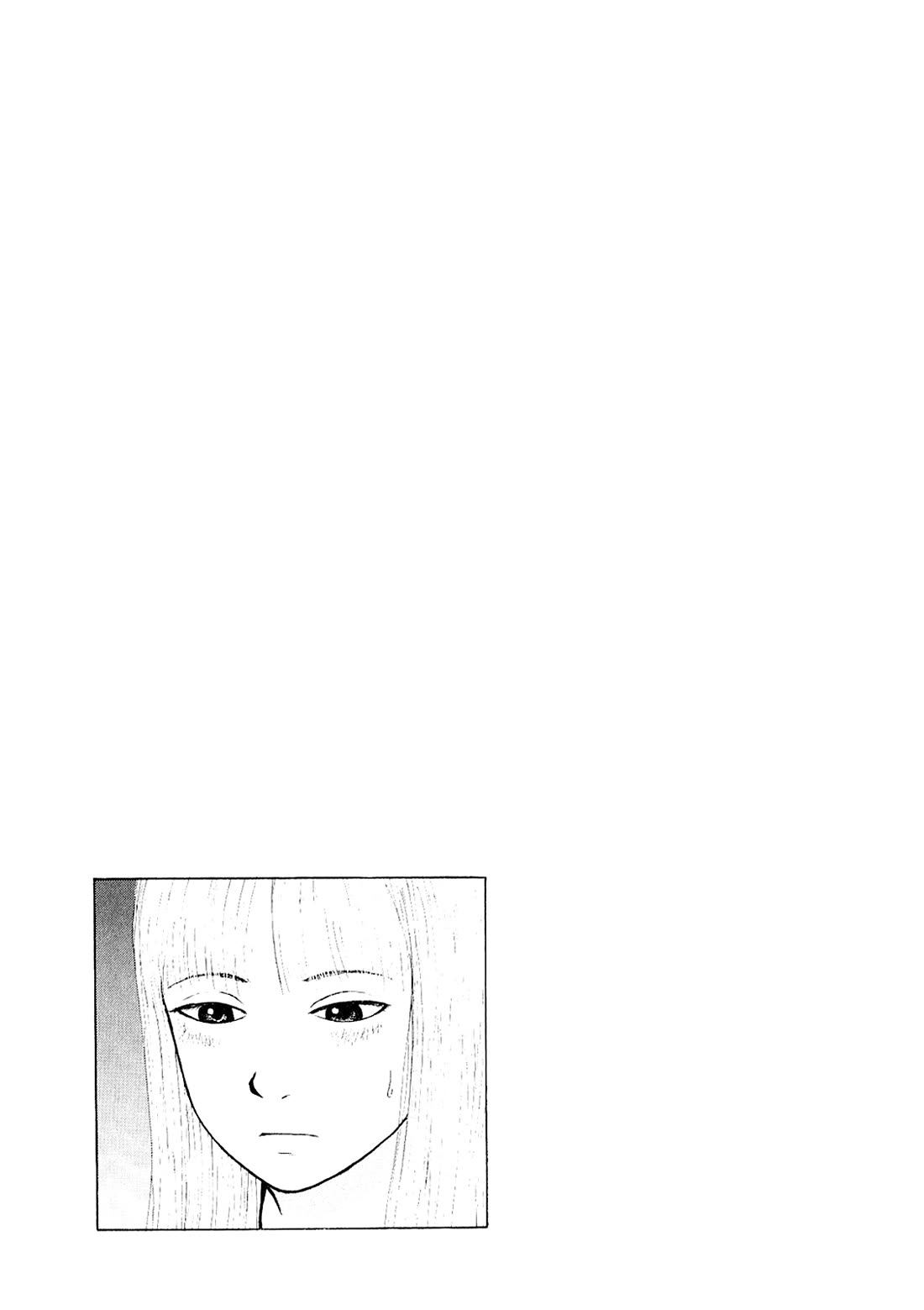 Sekitou Elergy chapter 89 page 19