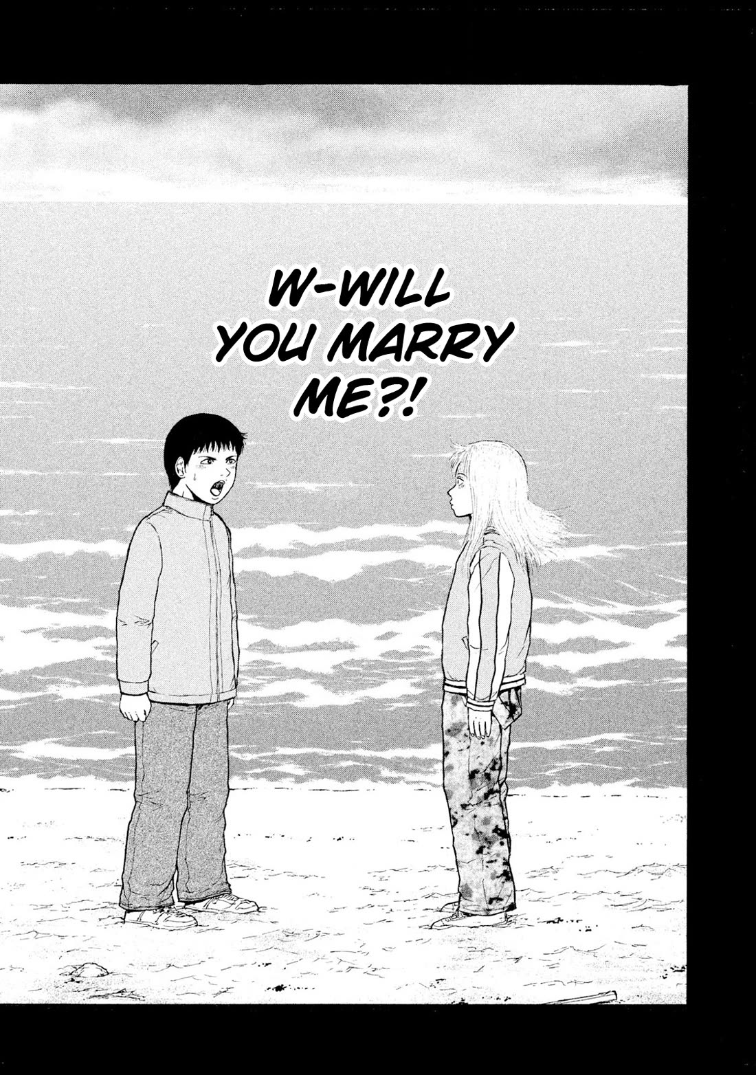 Sekitou Elergy chapter 89 page 3