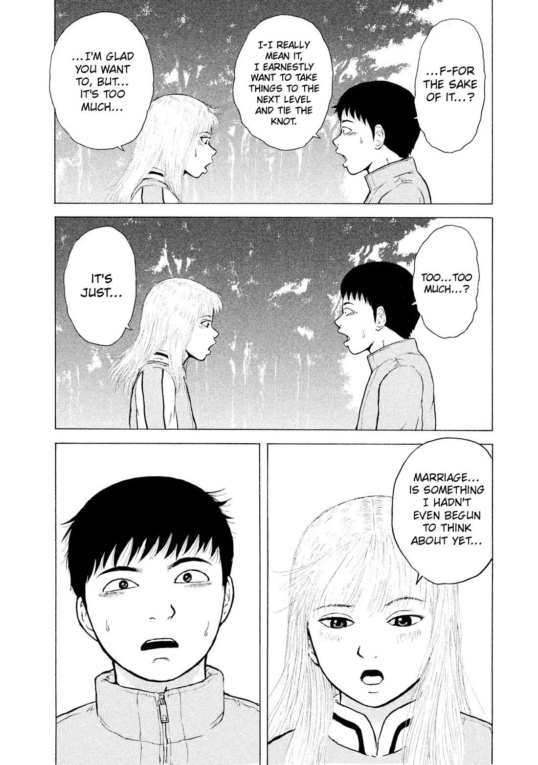 Sekitou Elergy chapter 89 page 5