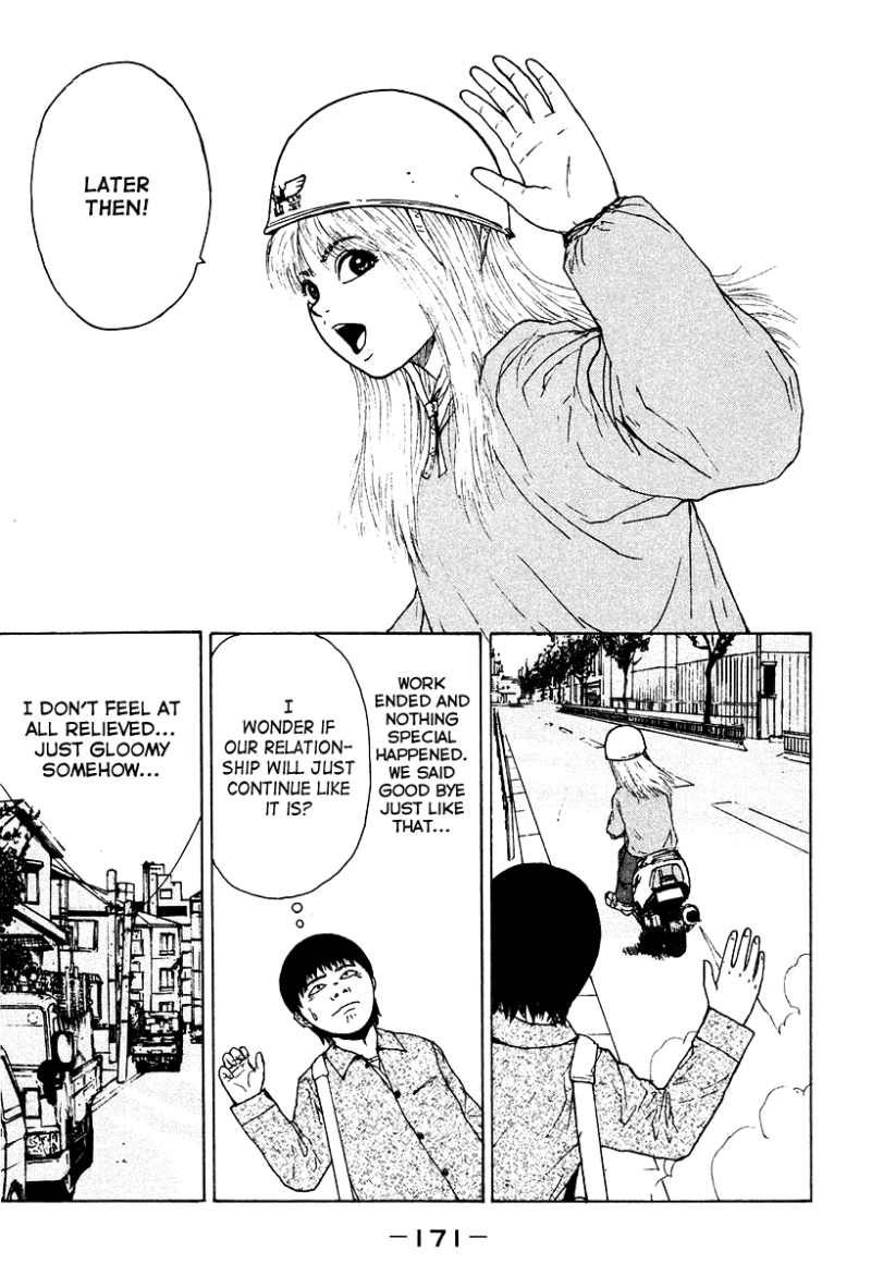 Sekitou Elergy chapter 9 page 11