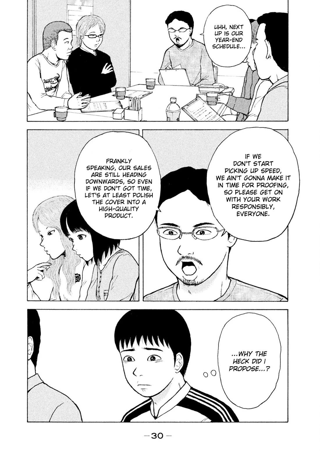 Sekitou Elergy chapter 90 page 10