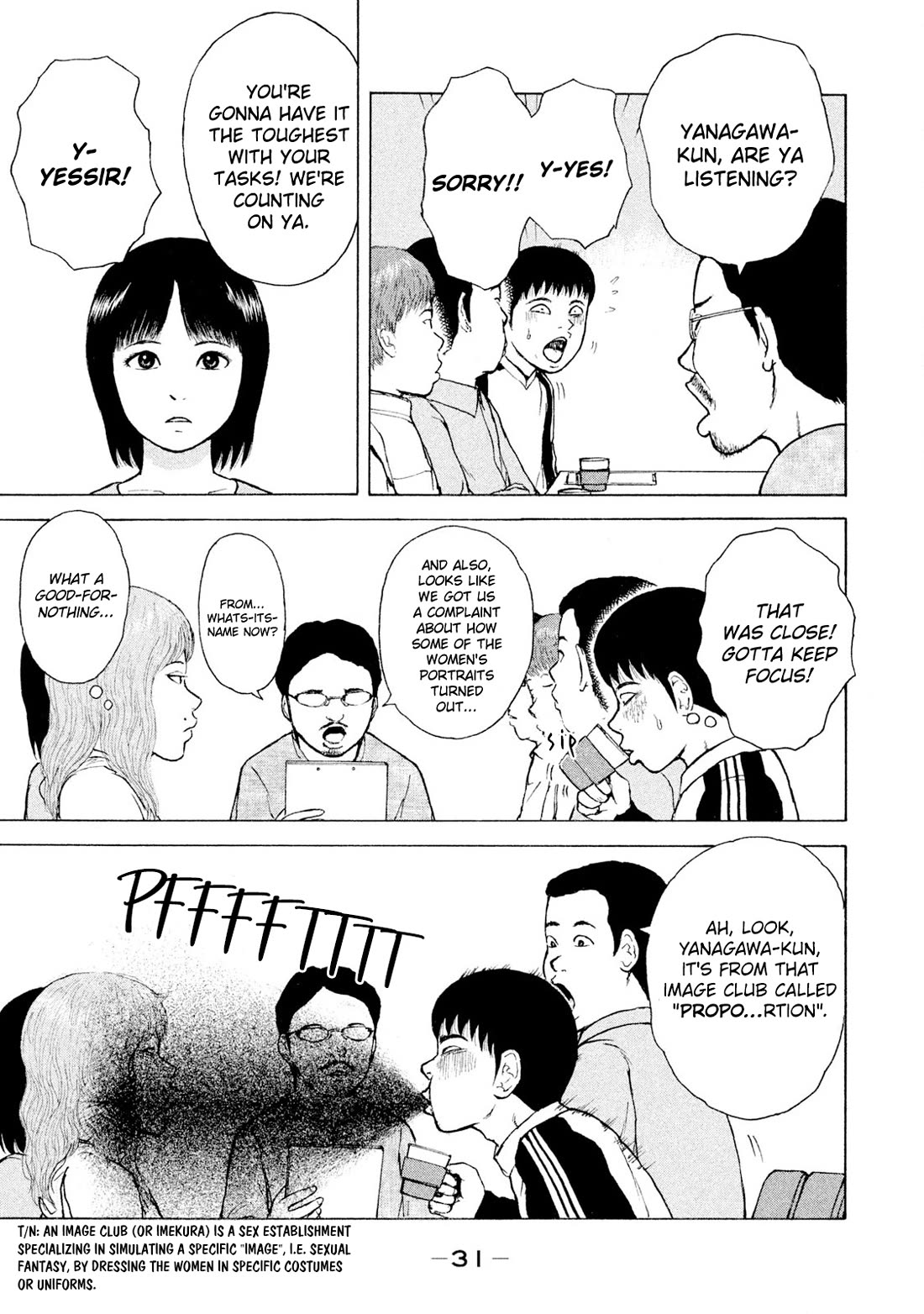 Sekitou Elergy chapter 90 page 11