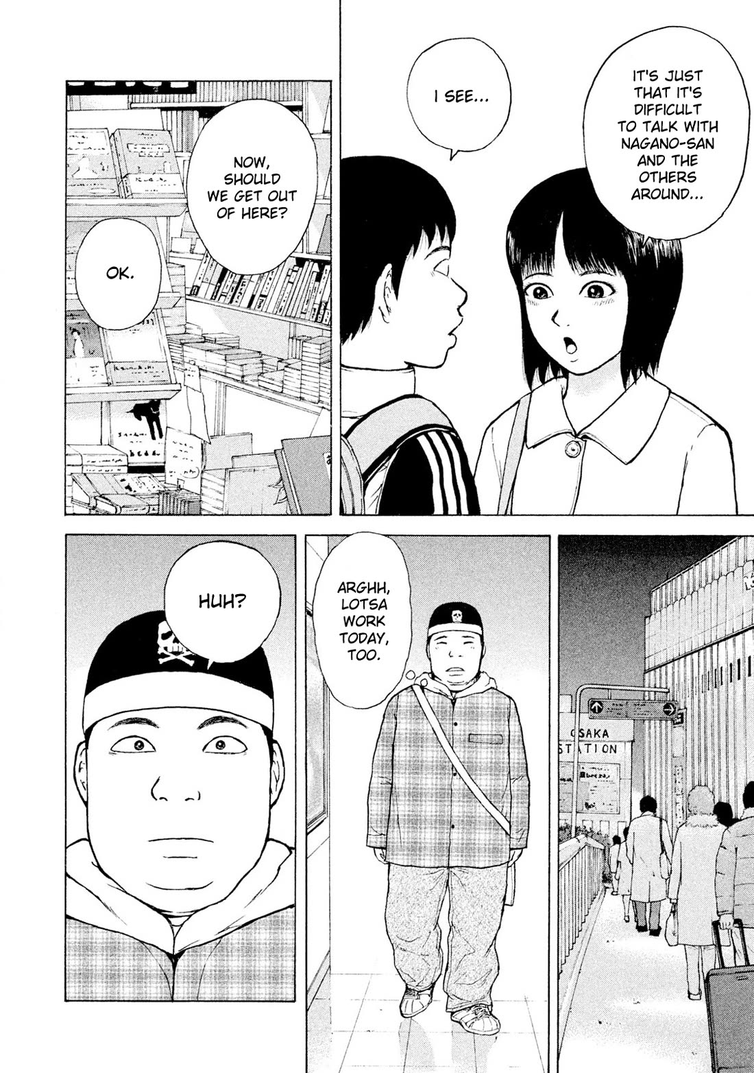 Sekitou Elergy chapter 90 page 18