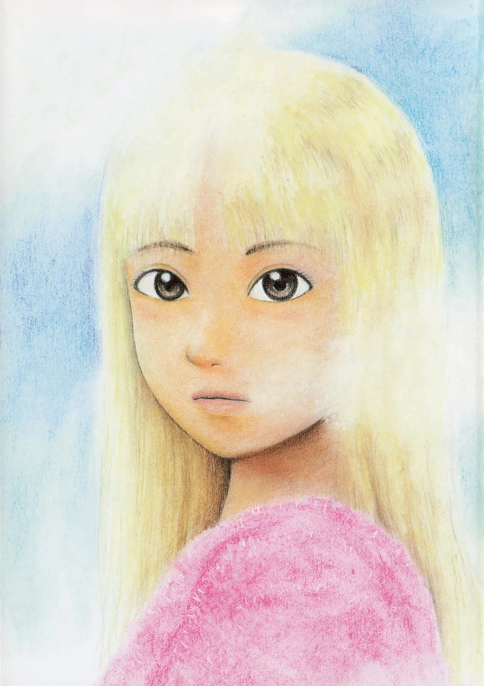 Sekitou Elergy chapter 90 page 2