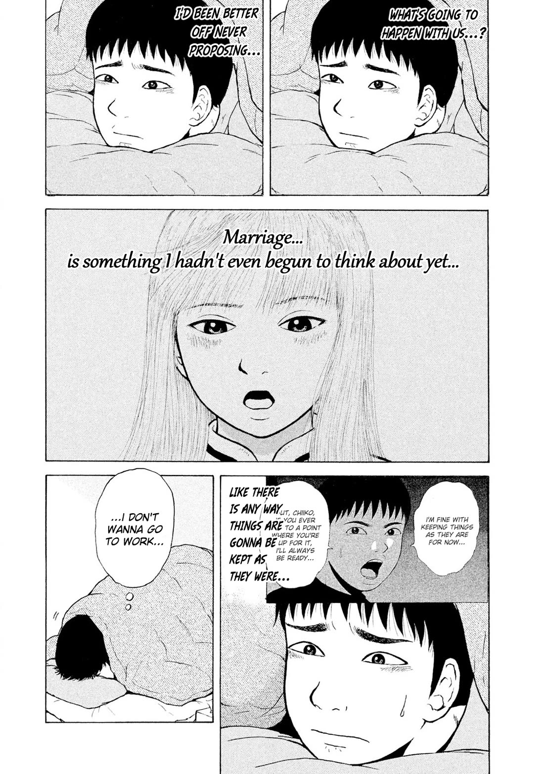 Sekitou Elergy chapter 90 page 4