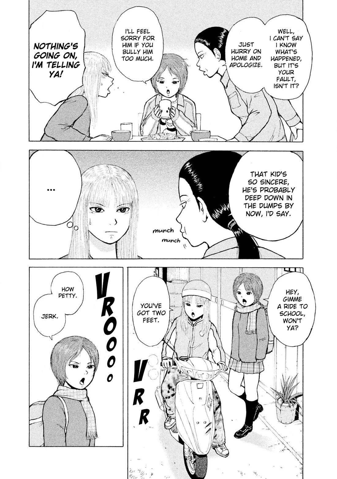 Sekitou Elergy chapter 90 page 6