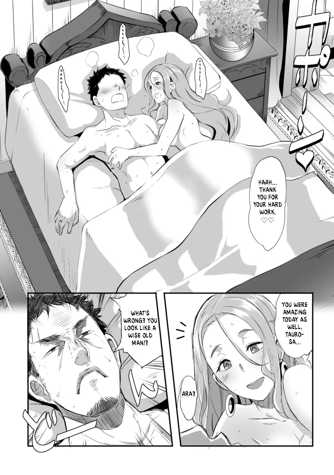 Sekkaku Cheat wo Moratte Isekai ni Teni shita n dakara, Suki na you ni Ikitemitai chapter 1 page 10