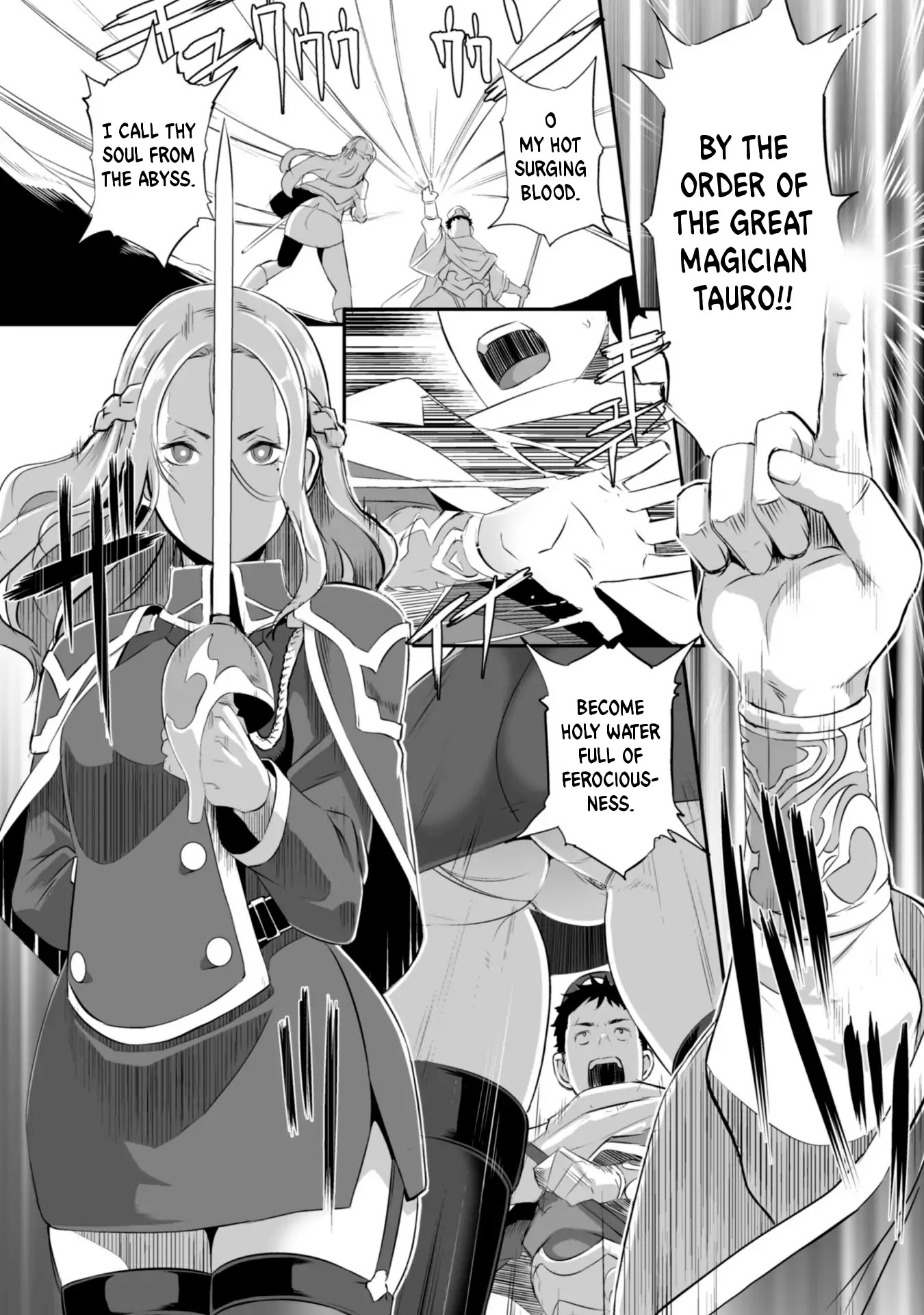 Sekkaku Cheat wo Moratte Isekai ni Teni shita n dakara, Suki na you ni Ikitemitai chapter 1 page 4
