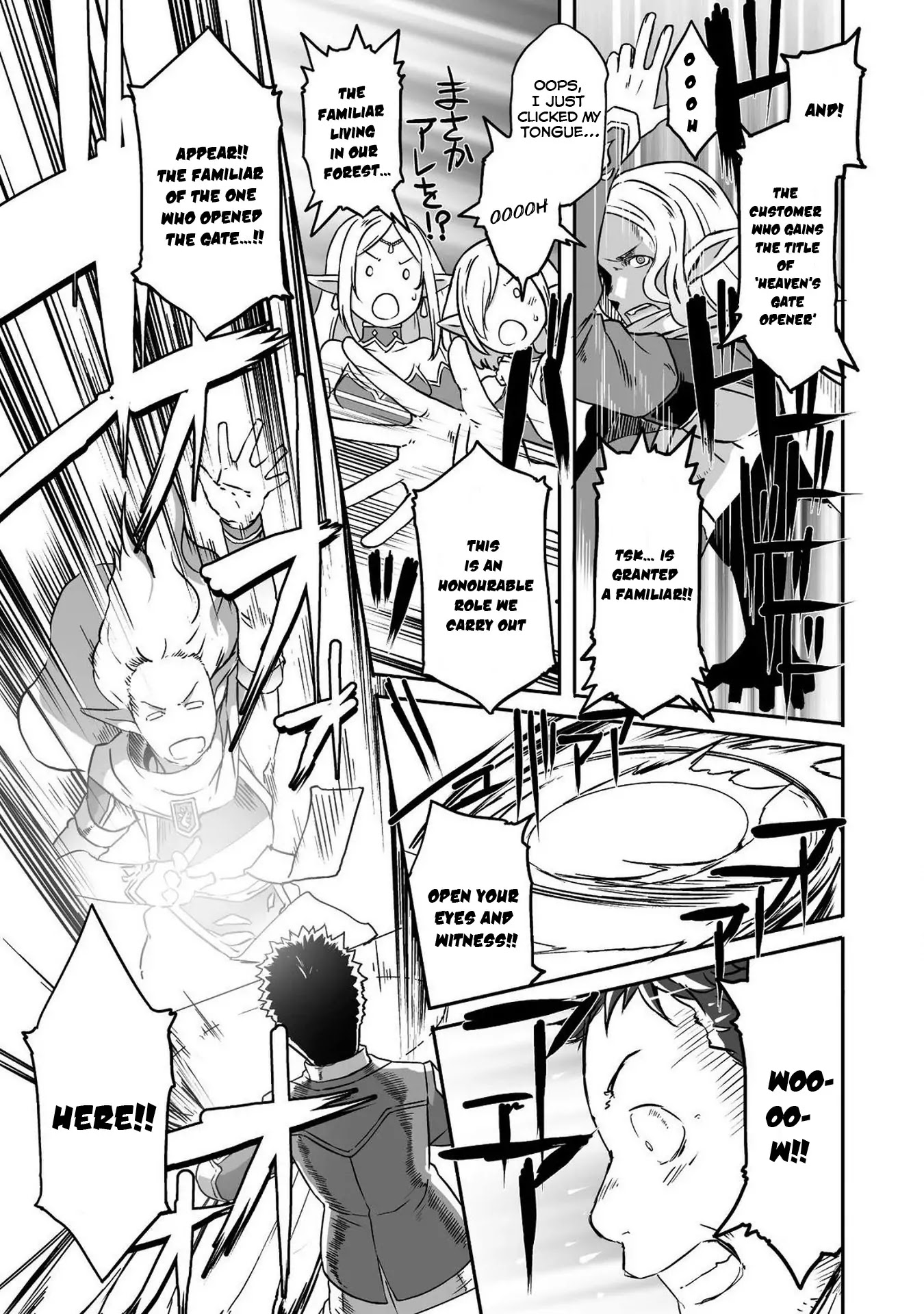 Sekkaku Cheat wo Moratte Isekai ni Teni shita n dakara, Suki na you ni Ikitemitai chapter 10 page 16