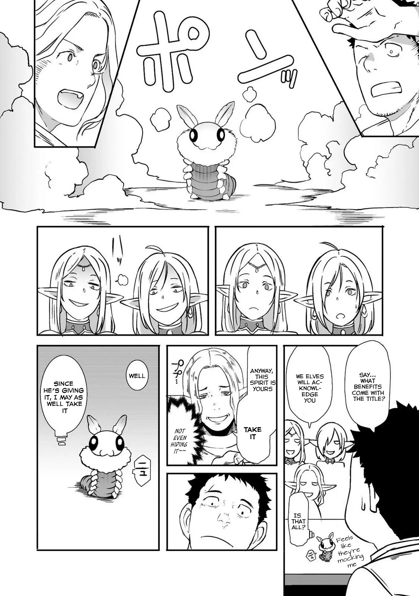 Sekkaku Cheat wo Moratte Isekai ni Teni shita n dakara, Suki na you ni Ikitemitai chapter 10 page 17