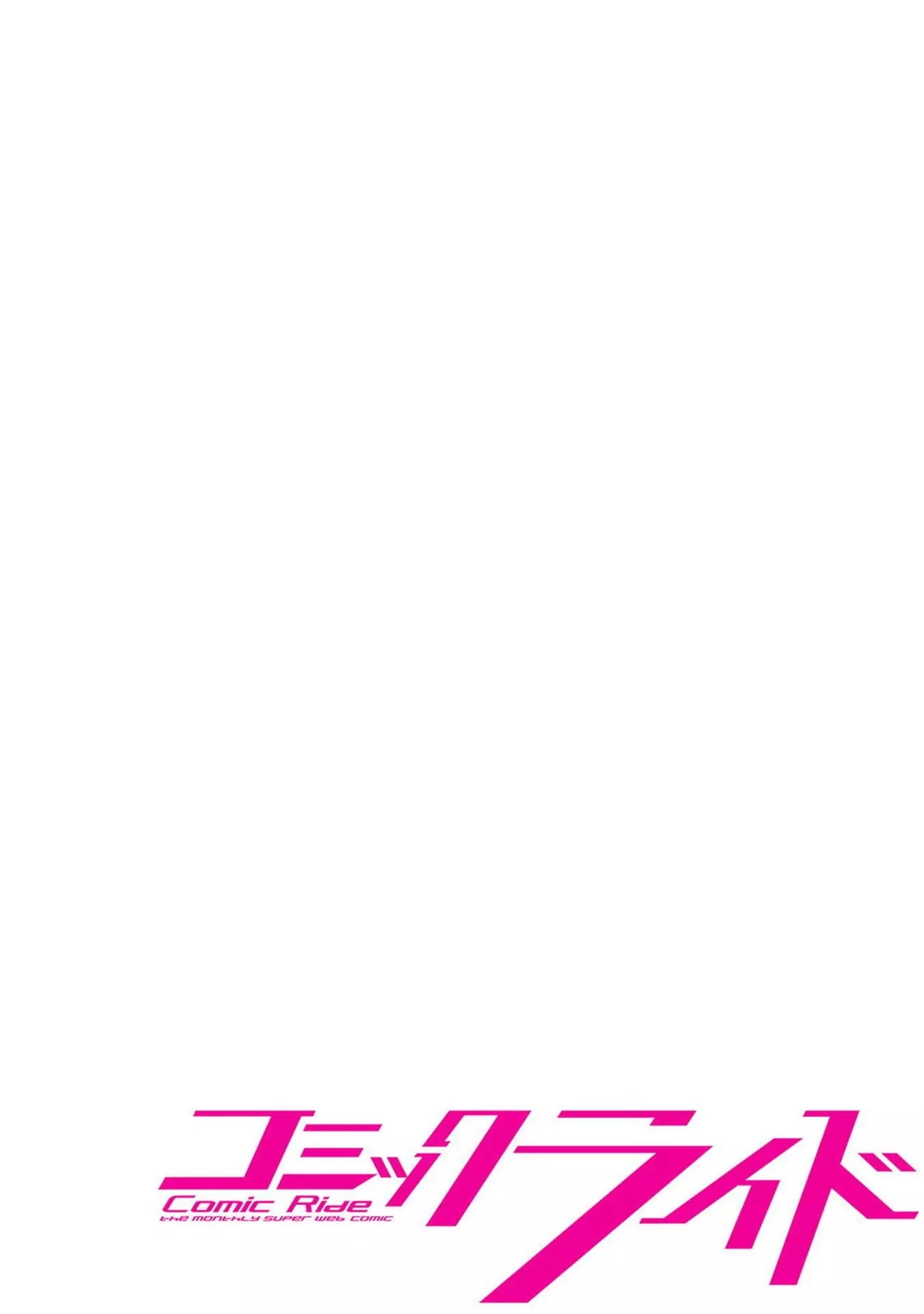 Sekkaku Cheat wo Moratte Isekai ni Teni shita n dakara, Suki na you ni Ikitemitai chapter 10 page 3