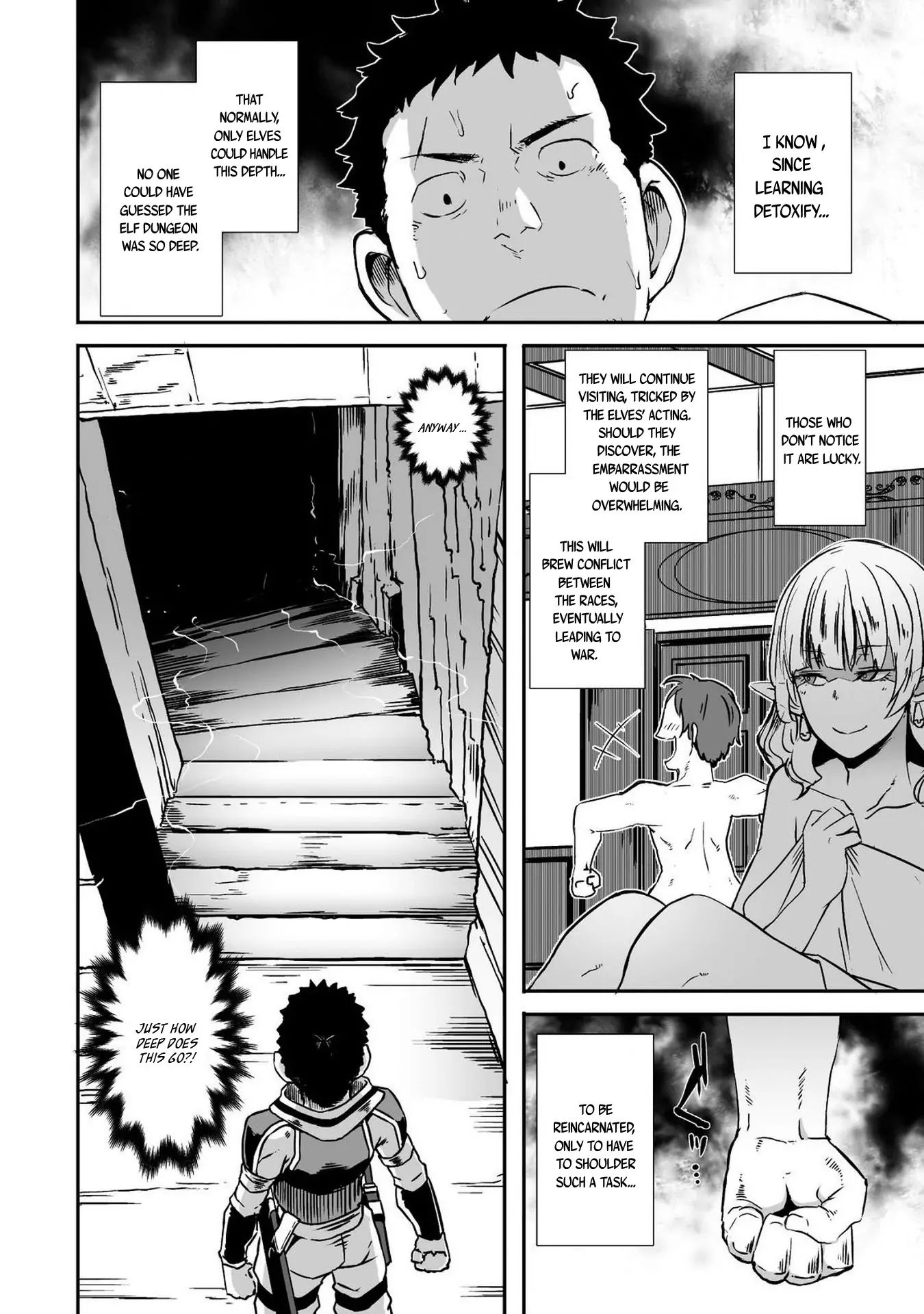 Sekkaku Cheat wo Moratte Isekai ni Teni shita n dakara, Suki na you ni Ikitemitai chapter 10 page 5