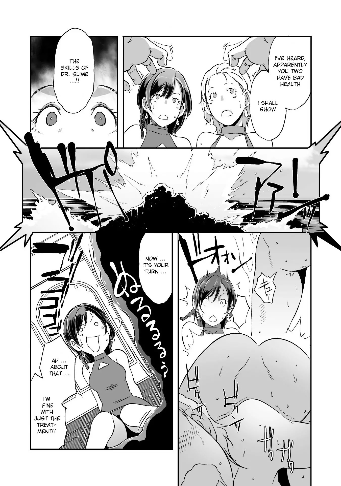 Sekkaku Cheat wo Moratte Isekai ni Teni shita n dakara, Suki na you ni Ikitemitai chapter 11 page 15