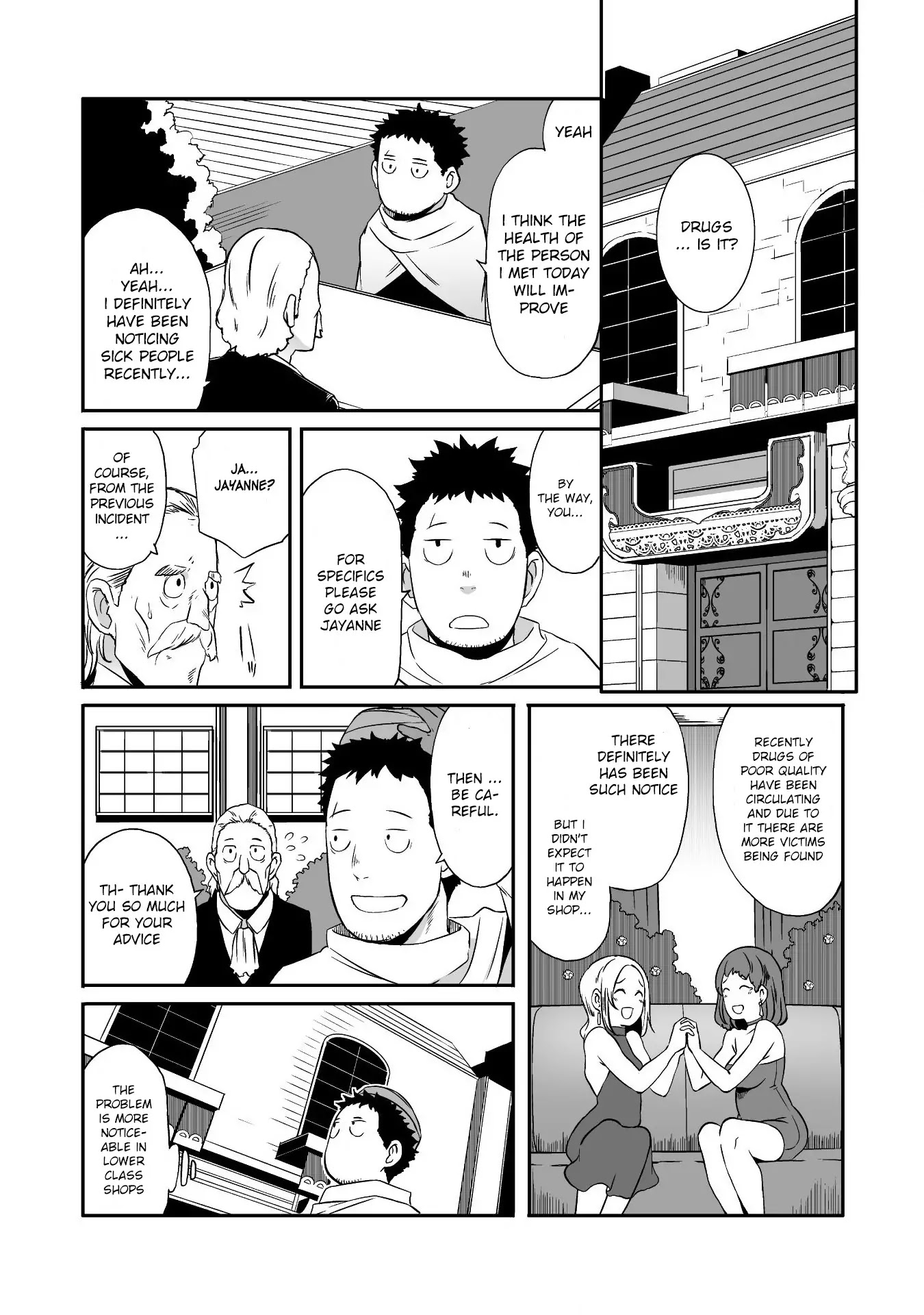 Sekkaku Cheat wo Moratte Isekai ni Teni shita n dakara, Suki na you ni Ikitemitai chapter 11 page 5