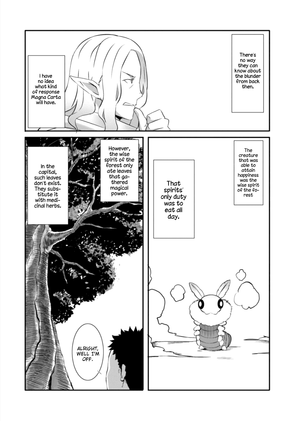Sekkaku Cheat wo Moratte Isekai ni Teni shita n dakara, Suki na you ni Ikitemitai chapter 12.5 page 8