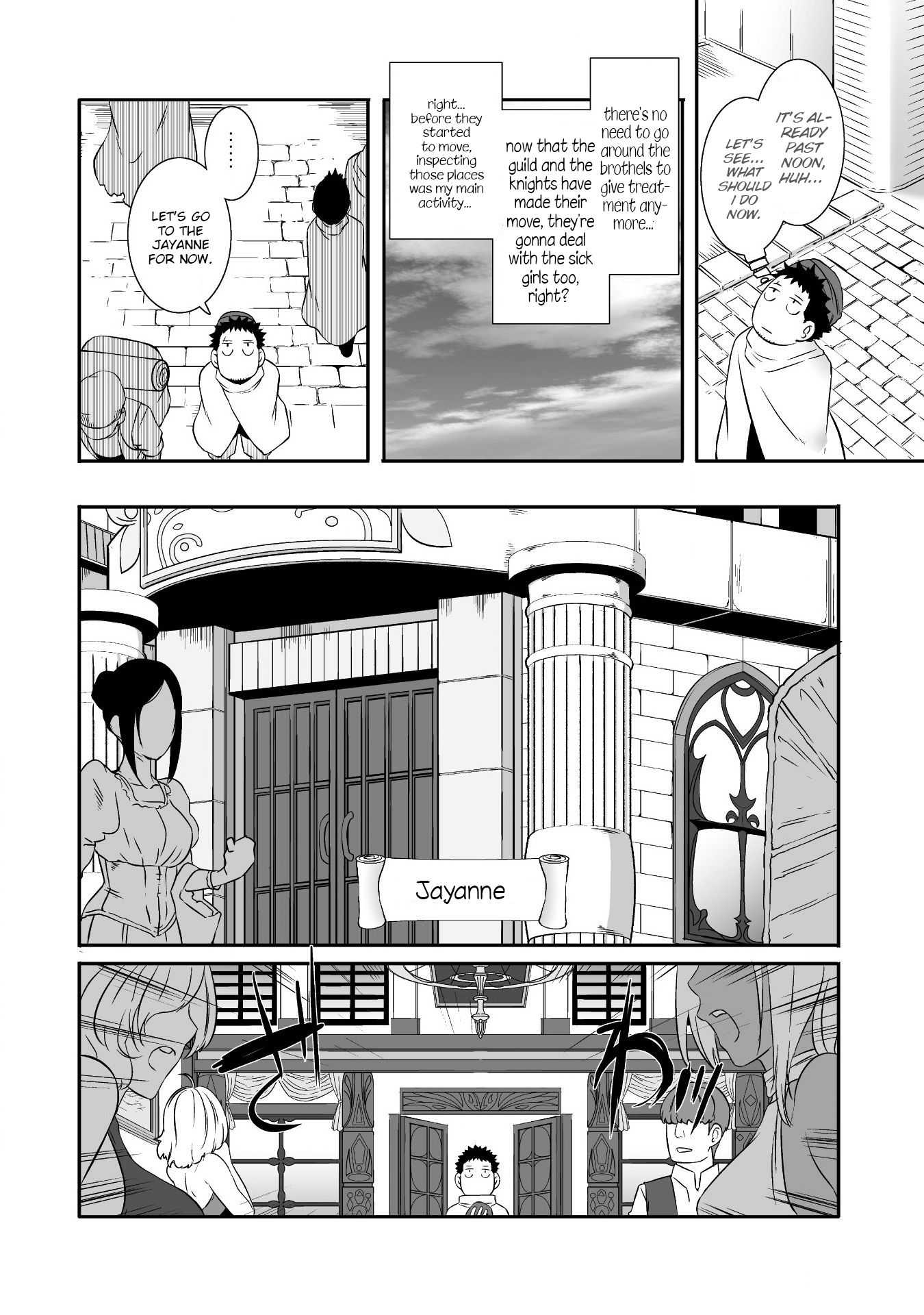 Sekkaku Cheat wo Moratte Isekai ni Teni shita n dakara, Suki na you ni Ikitemitai chapter 12 page 11