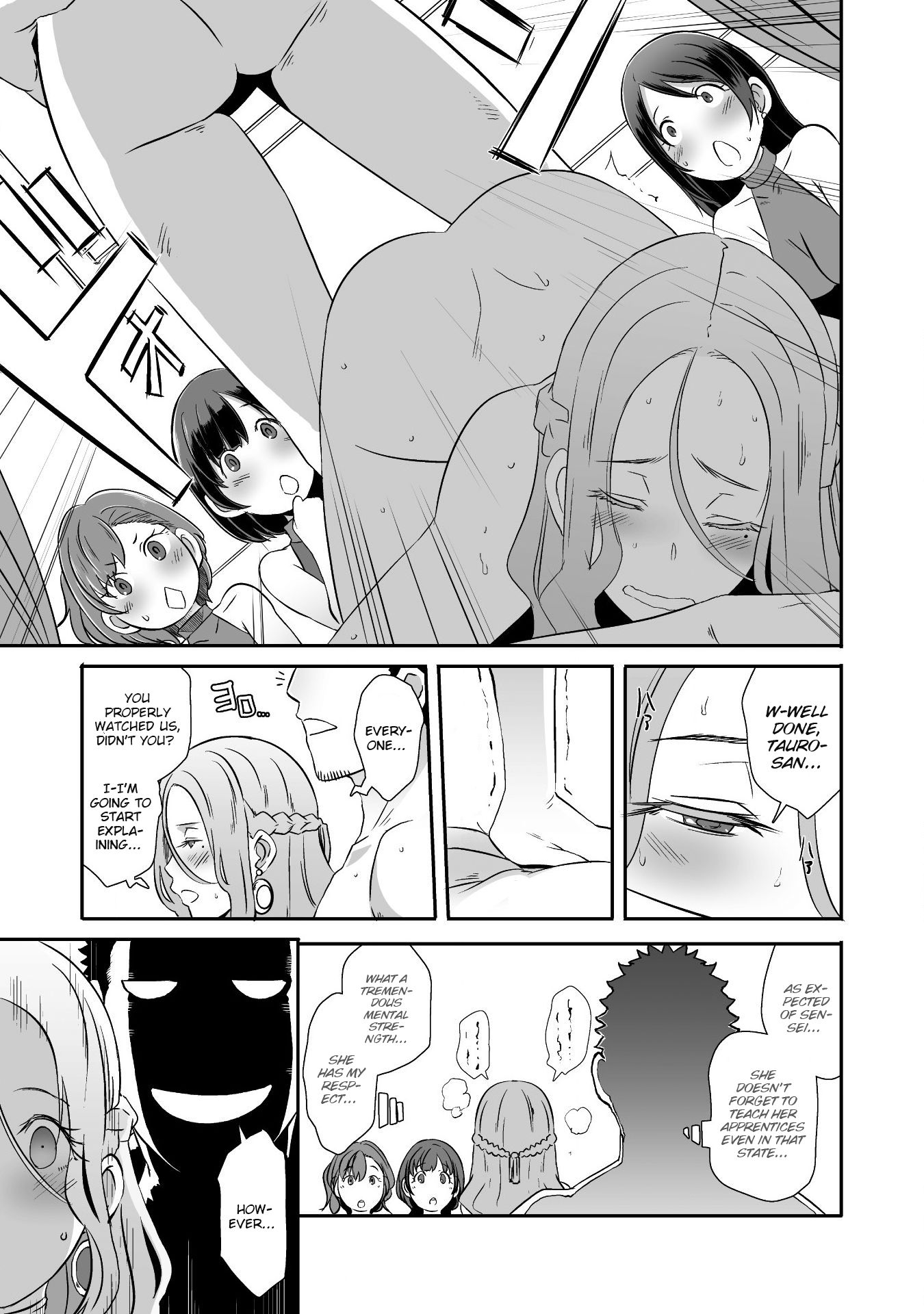 Sekkaku Cheat wo Moratte Isekai ni Teni shita n dakara, Suki na you ni Ikitemitai chapter 12 page 24