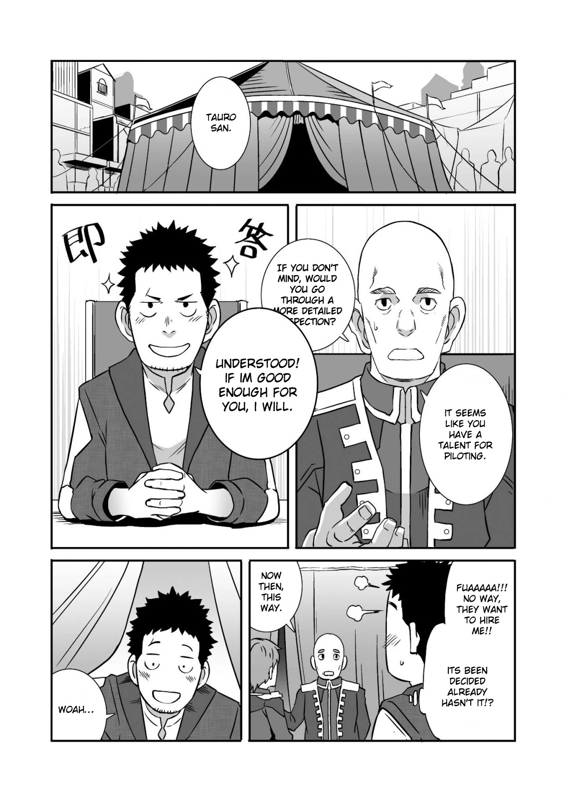 Sekkaku Cheat wo Moratte Isekai ni Teni shita n dakara, Suki na you ni Ikitemitai chapter 13 page 20