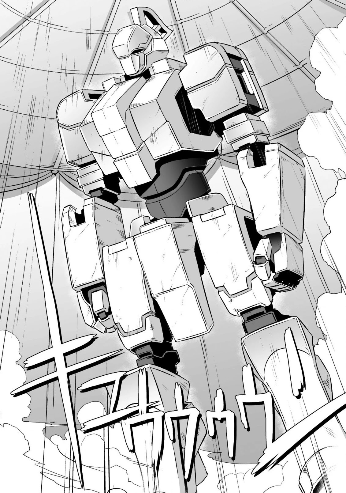 Sekkaku Cheat wo Moratte Isekai ni Teni shita n dakara, Suki na you ni Ikitemitai chapter 13 page 23