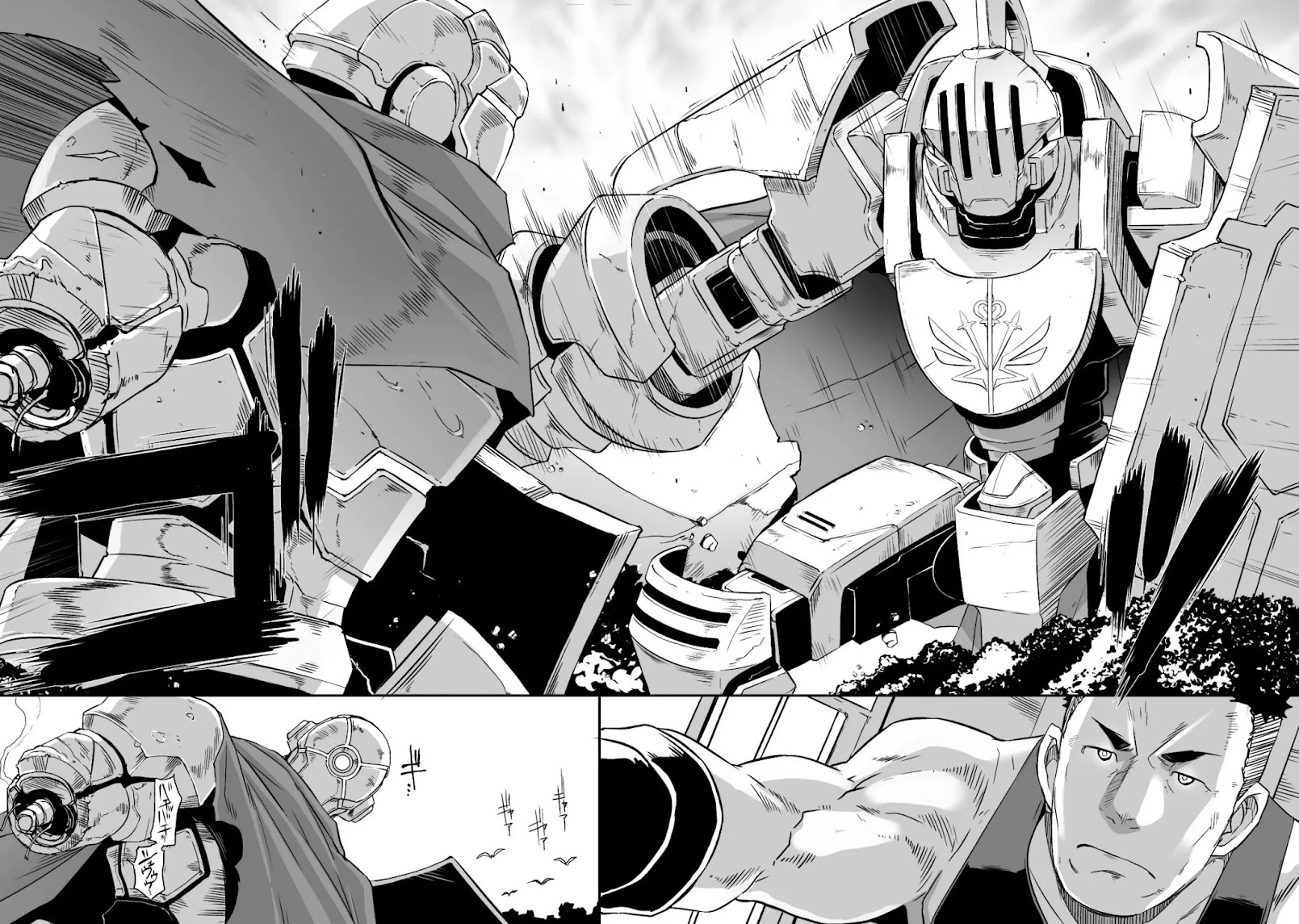 Sekkaku Cheat wo Moratte Isekai ni Teni shita n dakara, Suki na you ni Ikitemitai chapter 13 page 6