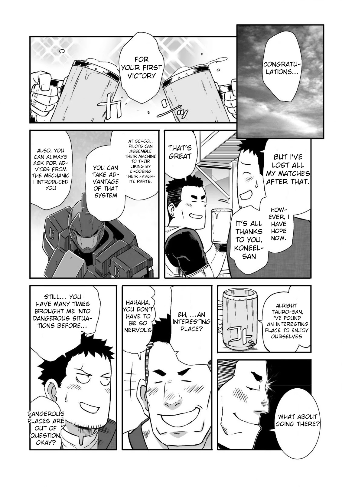 Sekkaku Cheat wo Moratte Isekai ni Teni shita n dakara, Suki na you ni Ikitemitai chapter 15 page 17