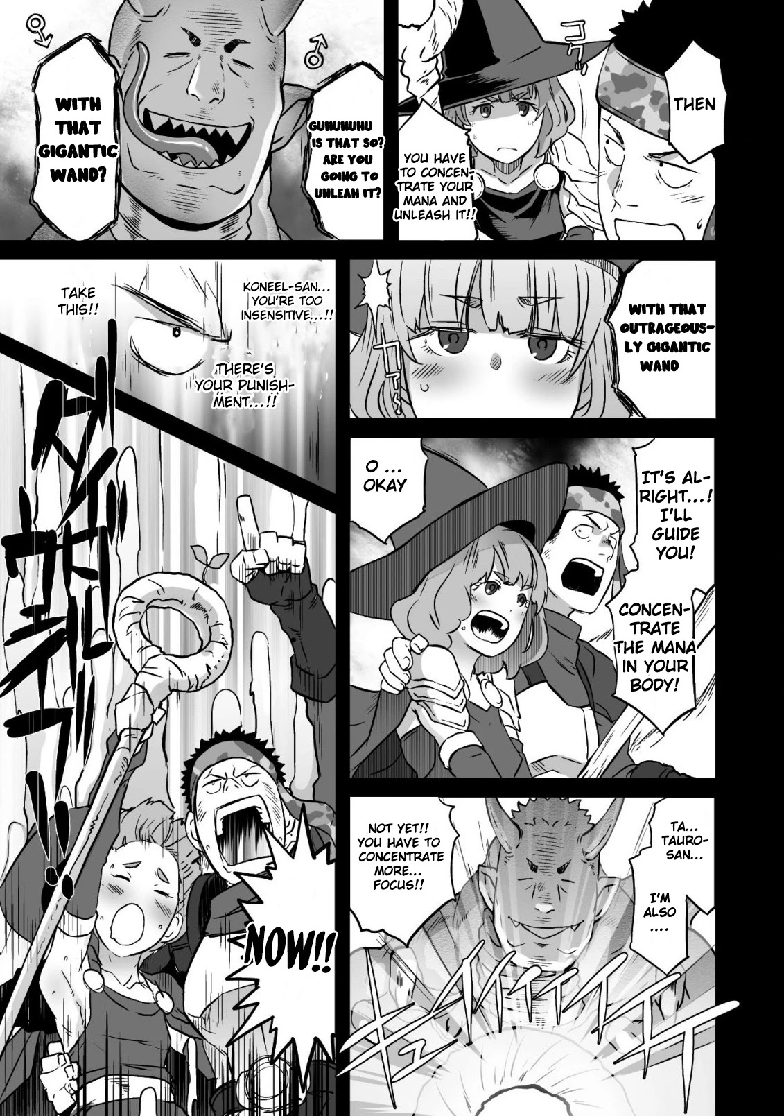 Sekkaku Cheat wo Moratte Isekai ni Teni shita n dakara, Suki na you ni Ikitemitai chapter 15 page 24