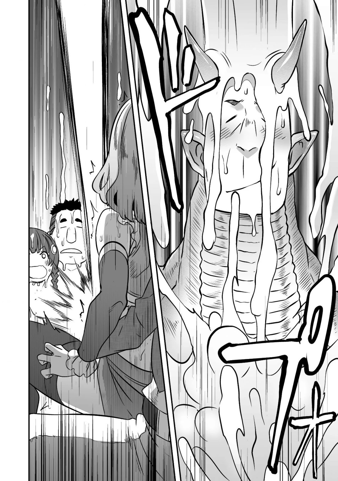 Sekkaku Cheat wo Moratte Isekai ni Teni shita n dakara, Suki na you ni Ikitemitai chapter 15 page 25