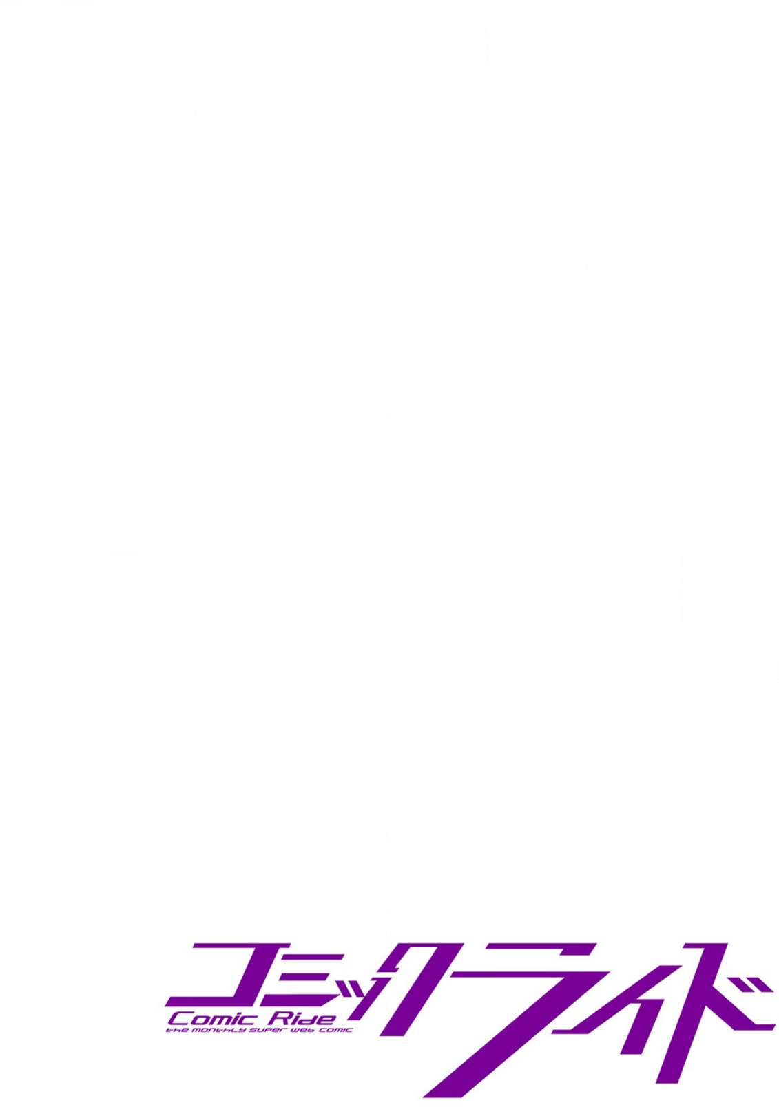 Sekkaku Cheat wo Moratte Isekai ni Teni shita n dakara, Suki na you ni Ikitemitai chapter 15 page 3