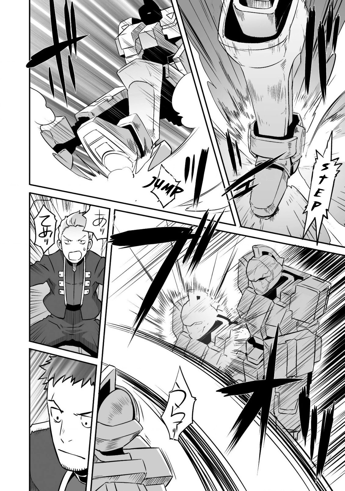 Sekkaku Cheat wo Moratte Isekai ni Teni shita n dakara, Suki na you ni Ikitemitai chapter 15 page 7