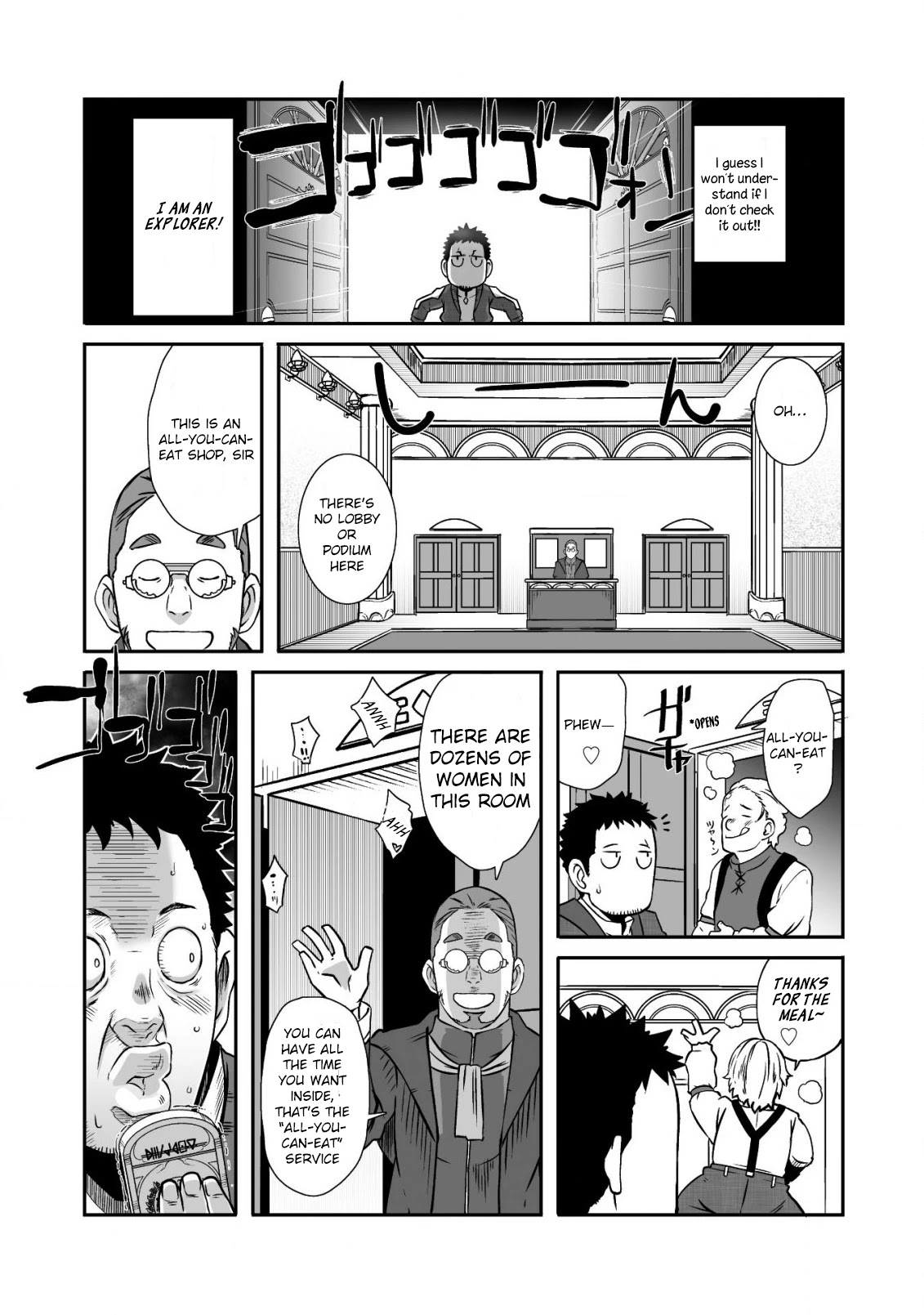 Sekkaku Cheat wo Moratte Isekai ni Teni shita n dakara, Suki na you ni Ikitemitai chapter 16 page 12