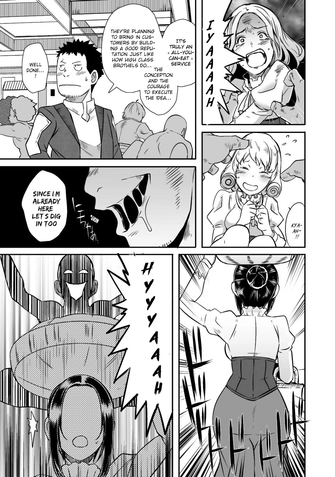 Sekkaku Cheat wo Moratte Isekai ni Teni shita n dakara, Suki na you ni Ikitemitai chapter 16 page 15