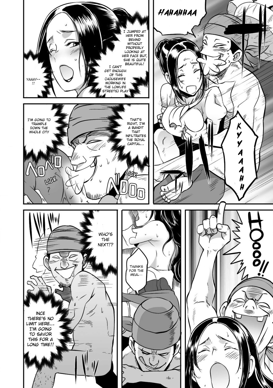 Sekkaku Cheat wo Moratte Isekai ni Teni shita n dakara, Suki na you ni Ikitemitai chapter 16 page 16