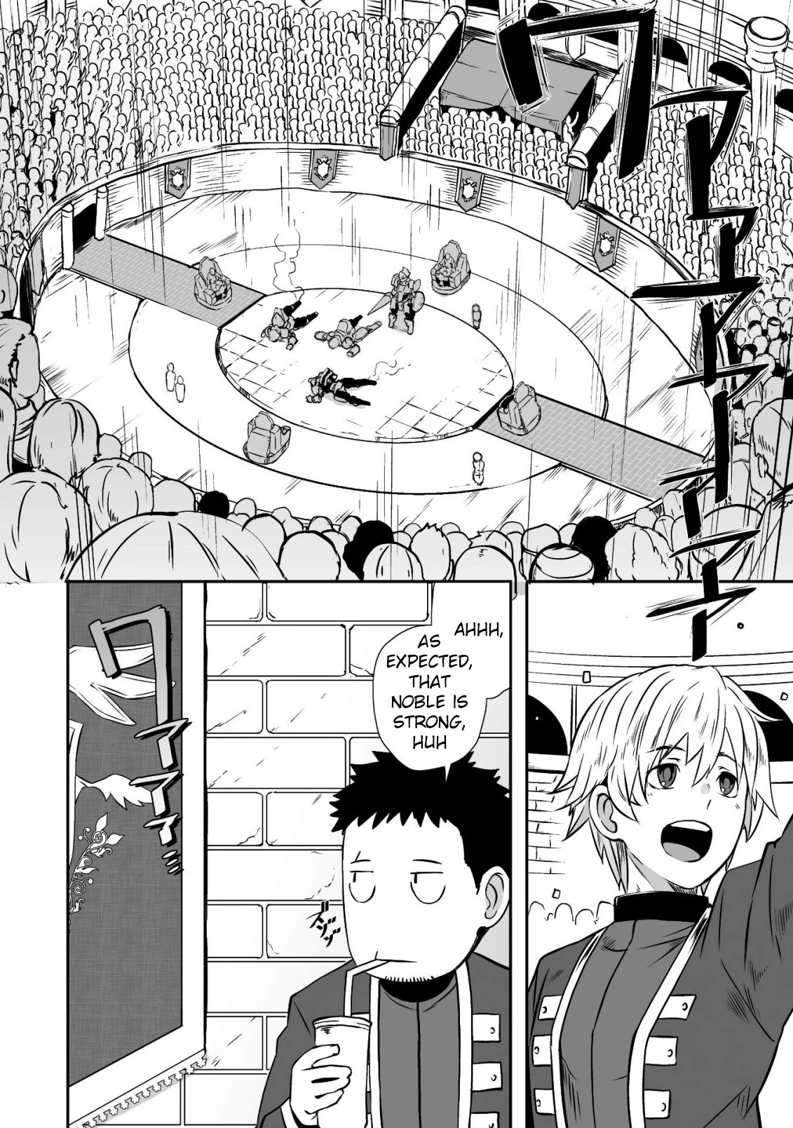 Sekkaku Cheat wo Moratte Isekai ni Teni shita n dakara, Suki na you ni Ikitemitai chapter 18 page 5