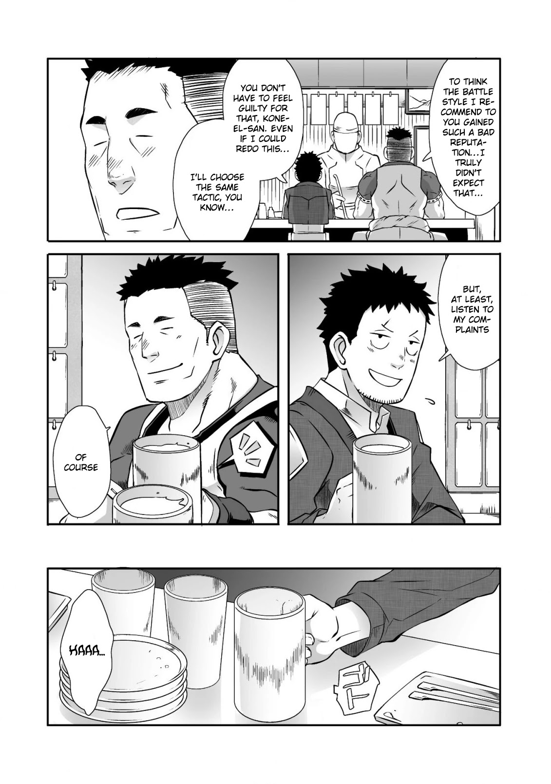 Sekkaku Cheat wo Moratte Isekai ni Teni shita n dakara, Suki na you ni Ikitemitai chapter 19 page 15