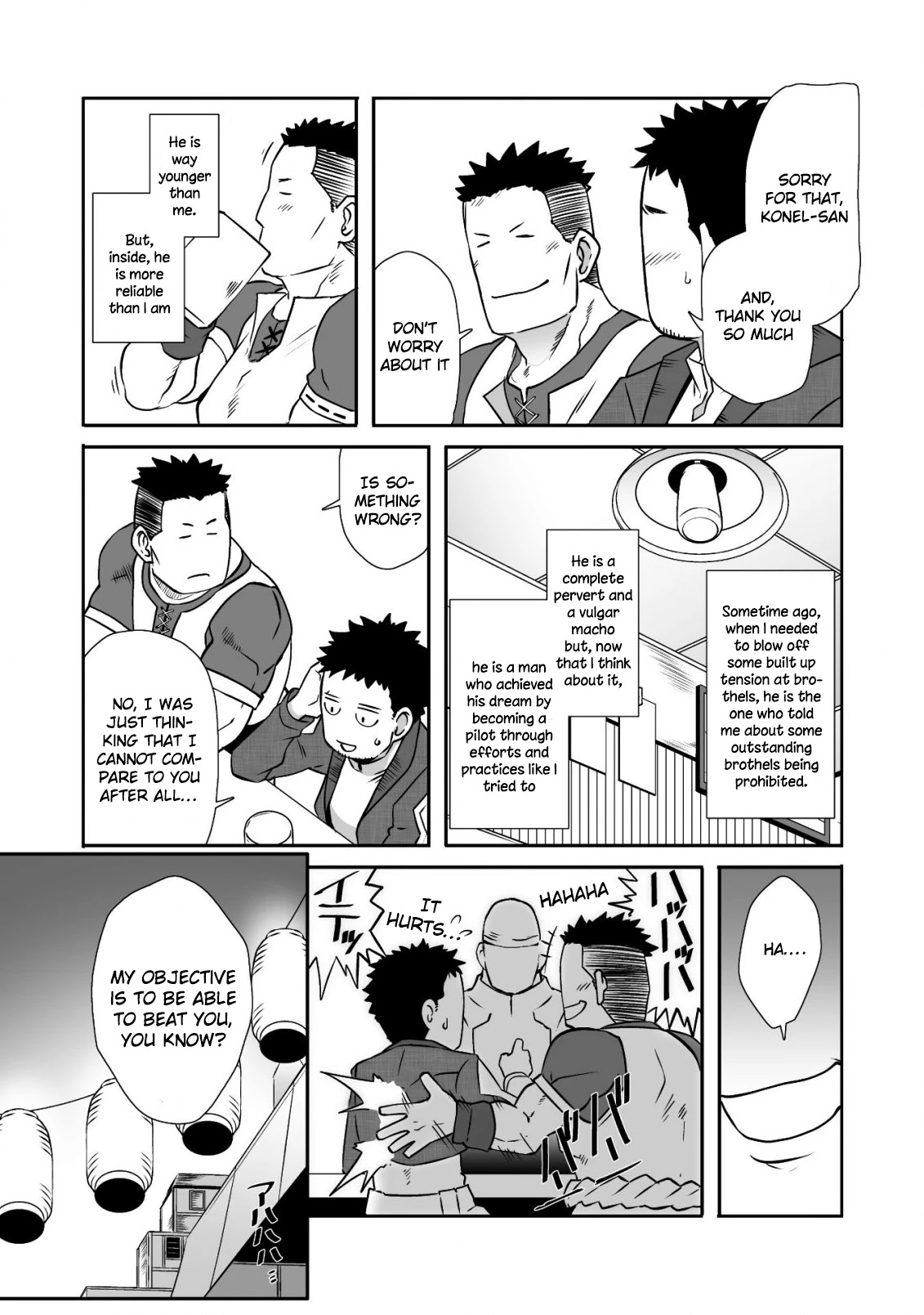 Sekkaku Cheat wo Moratte Isekai ni Teni shita n dakara, Suki na you ni Ikitemitai chapter 19 page 16