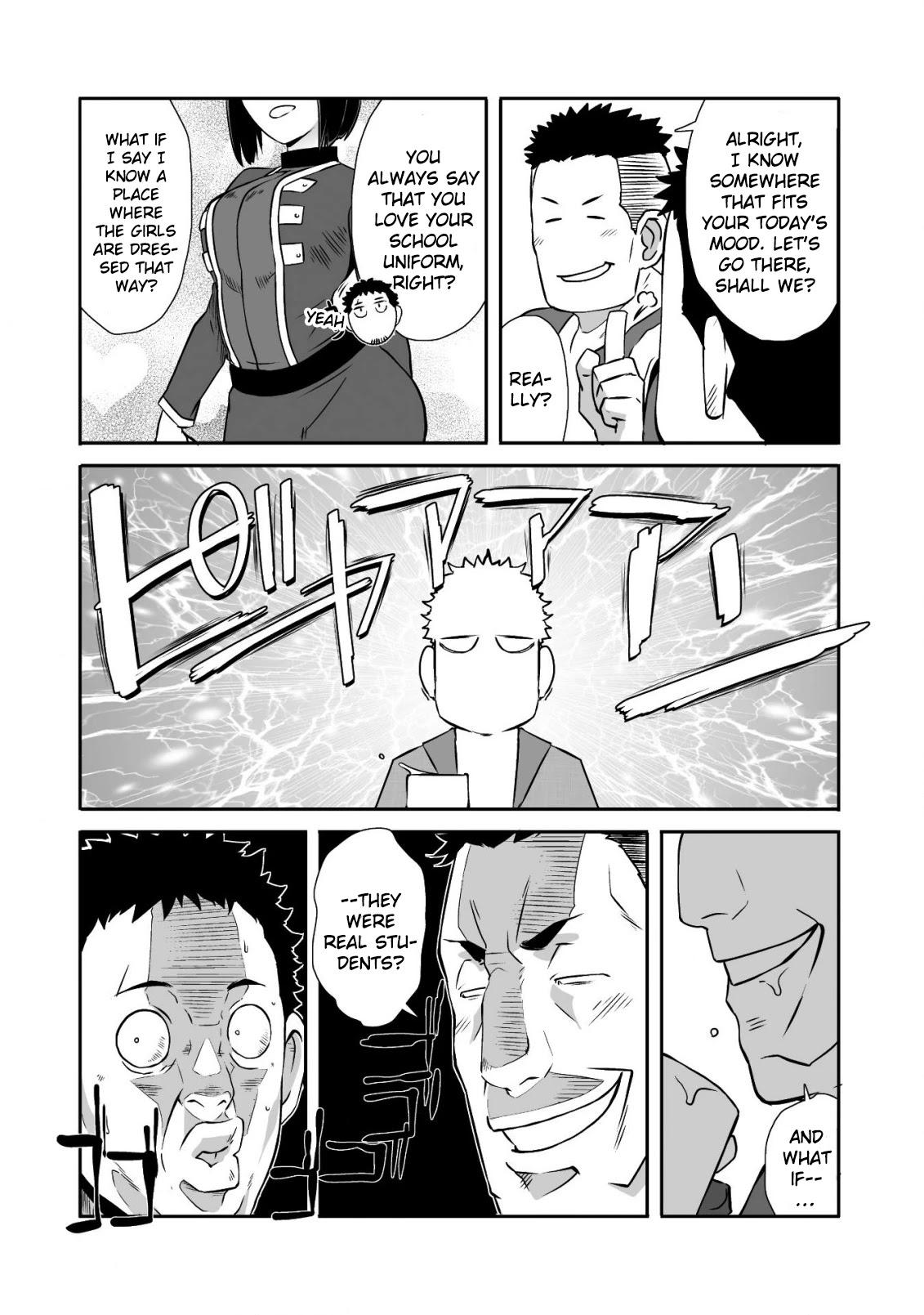 Sekkaku Cheat wo Moratte Isekai ni Teni shita n dakara, Suki na you ni Ikitemitai chapter 19 page 17