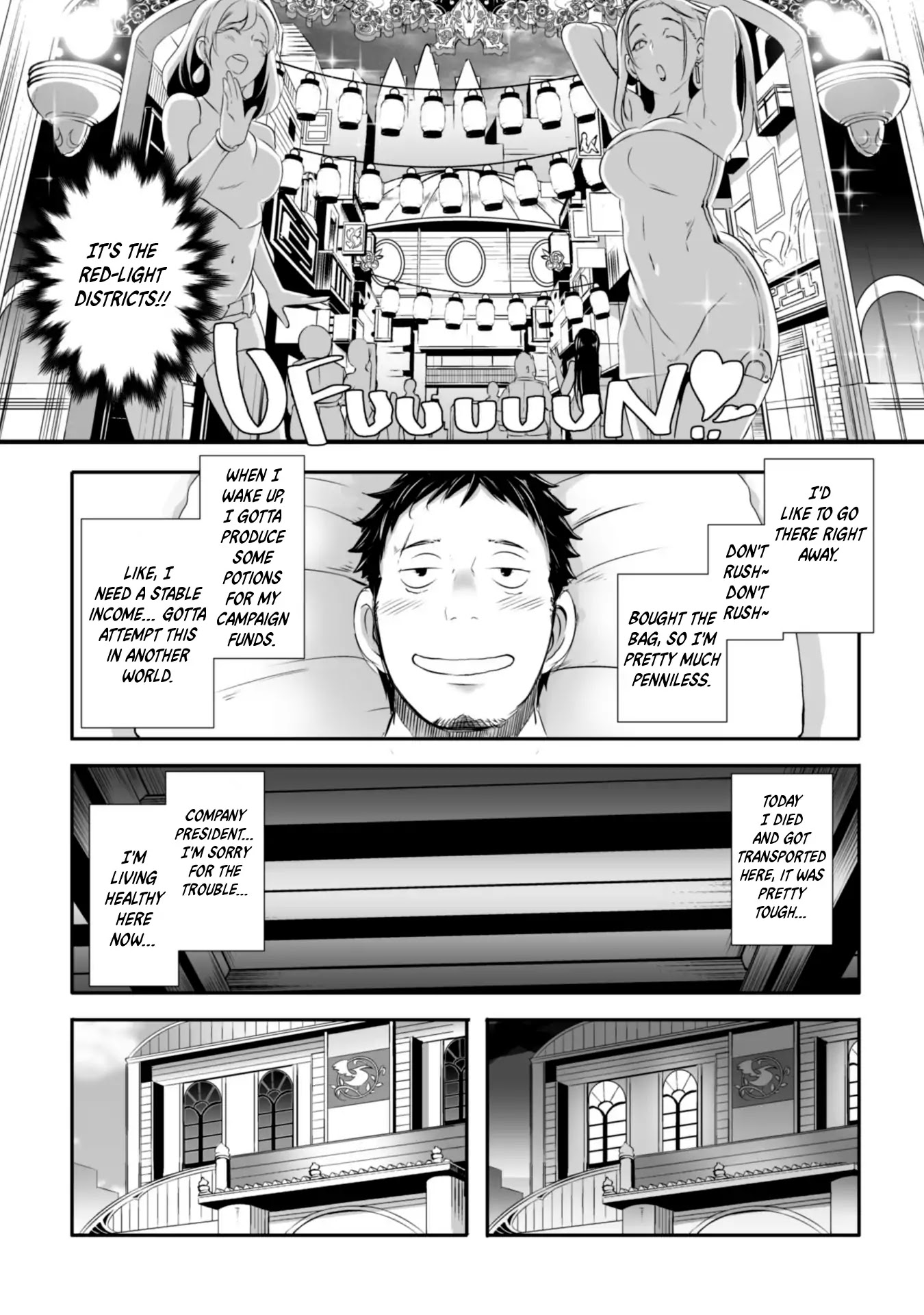 Sekkaku Cheat wo Moratte Isekai ni Teni shita n dakara, Suki na you ni Ikitemitai chapter 2 page 13