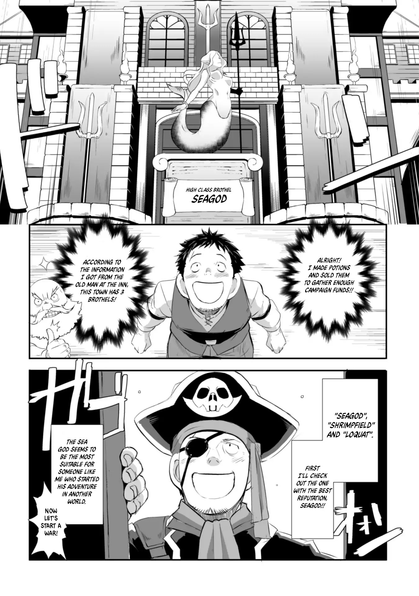 Sekkaku Cheat wo Moratte Isekai ni Teni shita n dakara, Suki na you ni Ikitemitai chapter 2 page 14