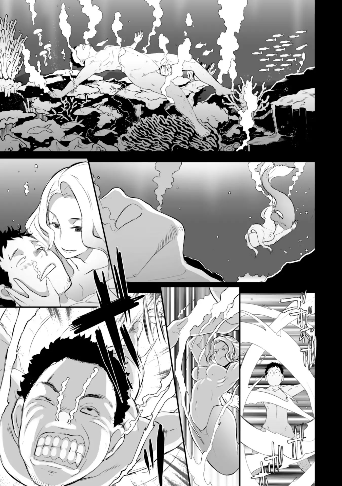 Sekkaku Cheat wo Moratte Isekai ni Teni shita n dakara, Suki na you ni Ikitemitai chapter 2 page 20