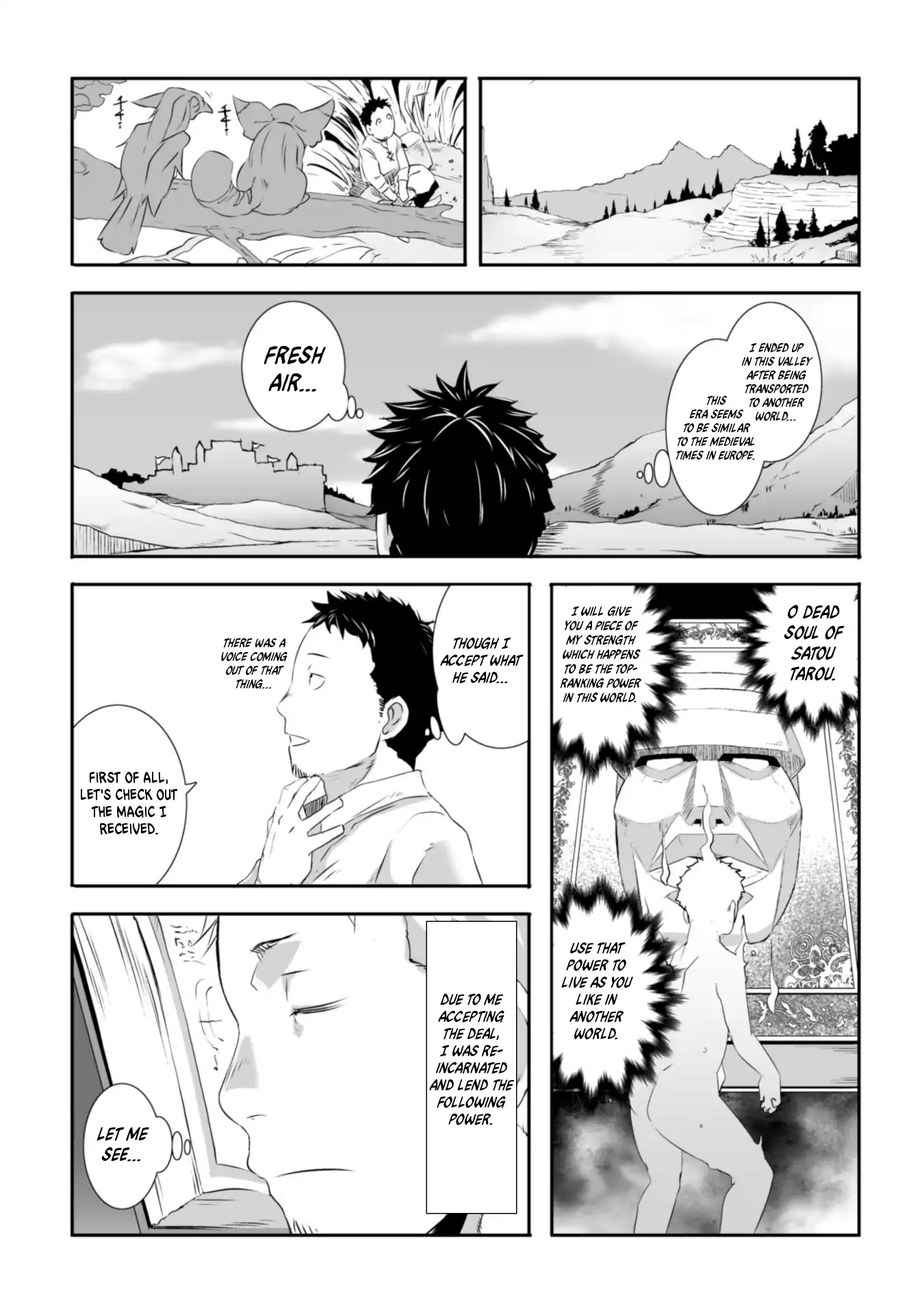 Sekkaku Cheat wo Moratte Isekai ni Teni shita n dakara, Suki na you ni Ikitemitai chapter 2 page 3