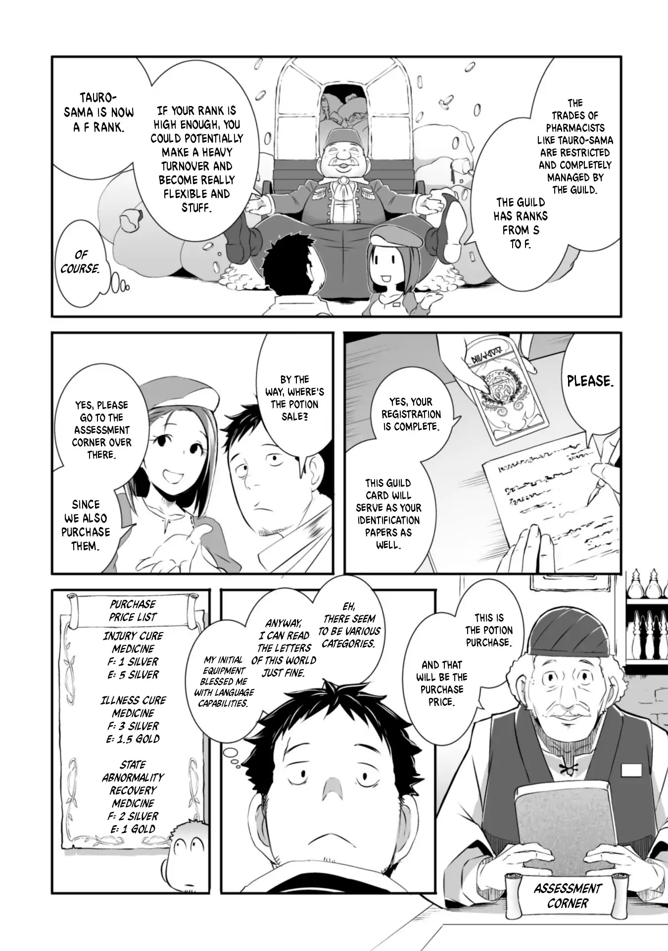 Sekkaku Cheat wo Moratte Isekai ni Teni shita n dakara, Suki na you ni Ikitemitai chapter 2 page 9