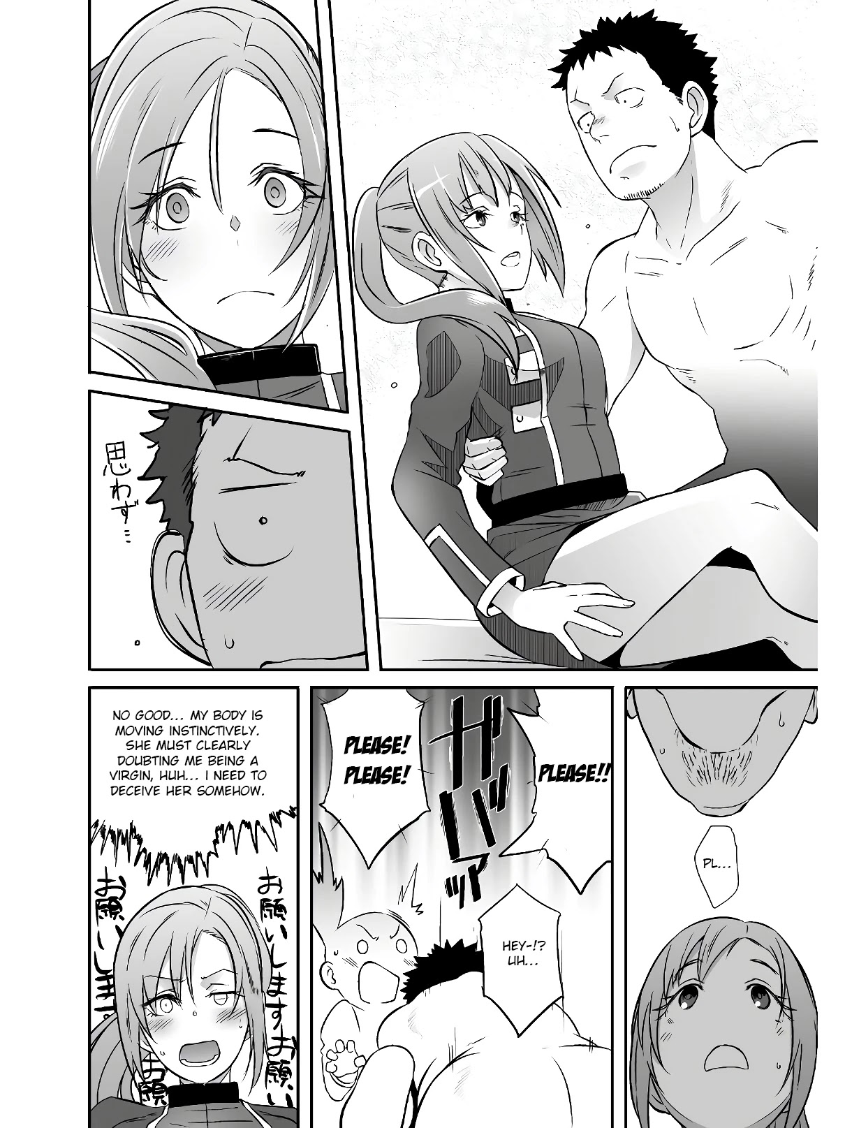 Sekkaku Cheat wo Moratte Isekai ni Teni shita n dakara, Suki na you ni Ikitemitai chapter 20 page 15