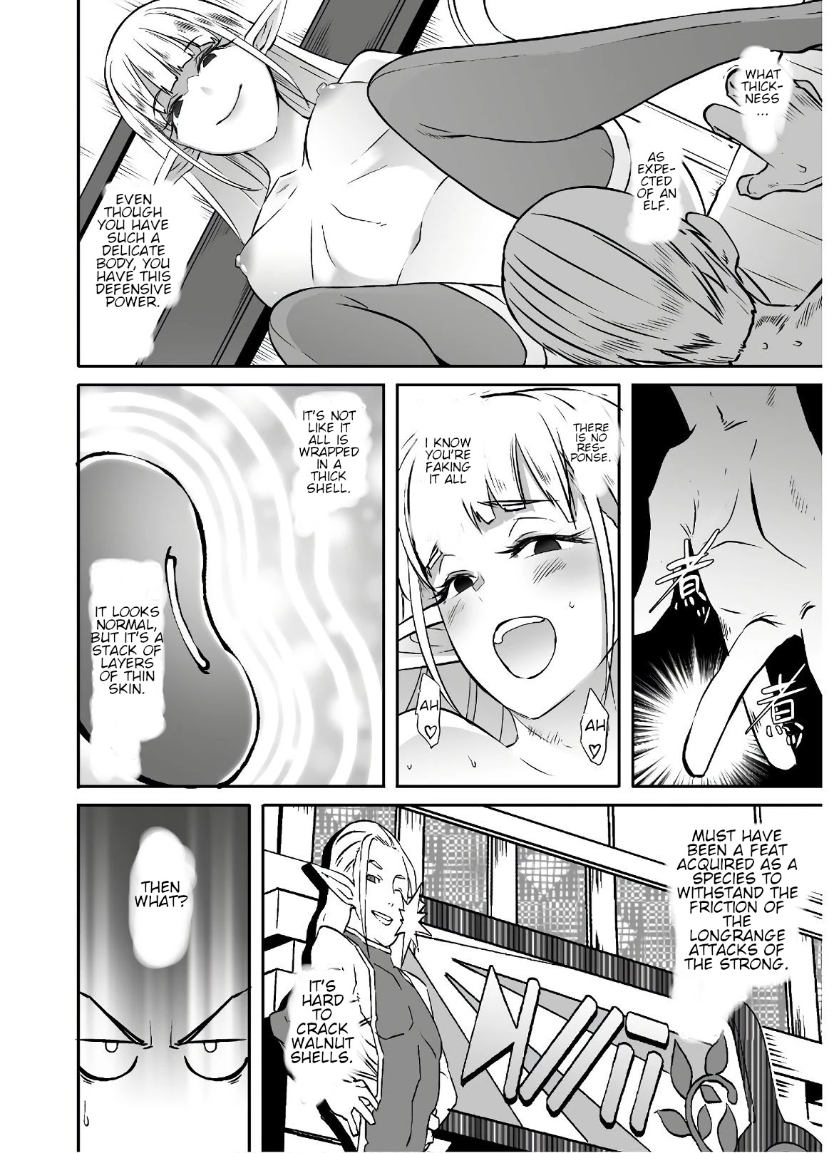 Sekkaku Cheat wo Moratte Isekai ni Teni shita n dakara, Suki na you ni Ikitemitai chapter 21.2 page 11